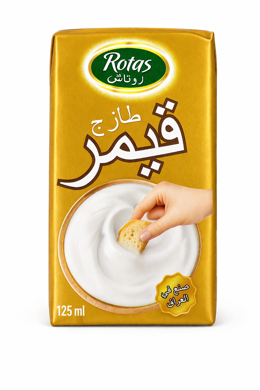 Rotas Qaymar Cream 125ml