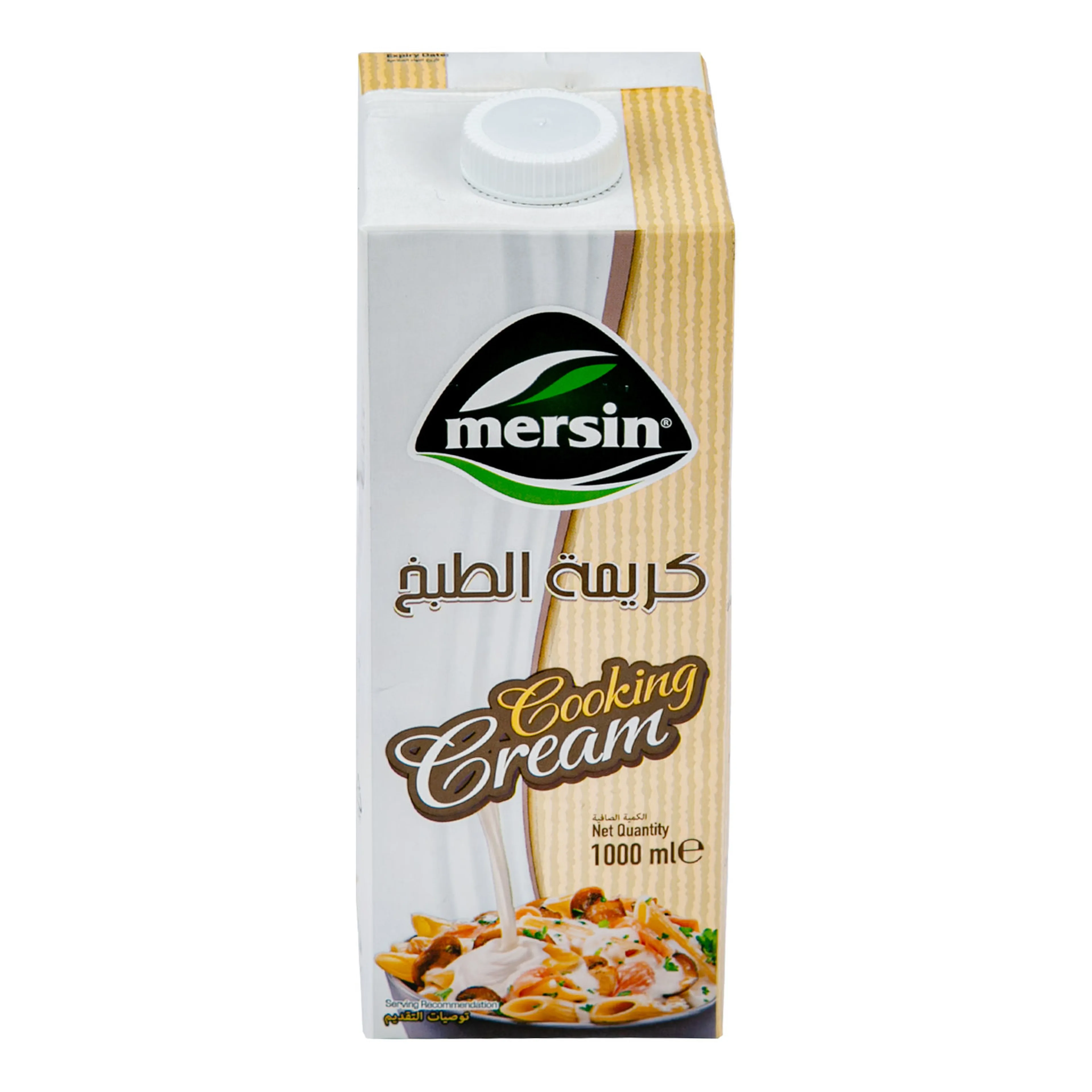 Mersin Cooking Cream 1L