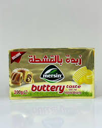 Mersin Buttery Taste Margarine 200g