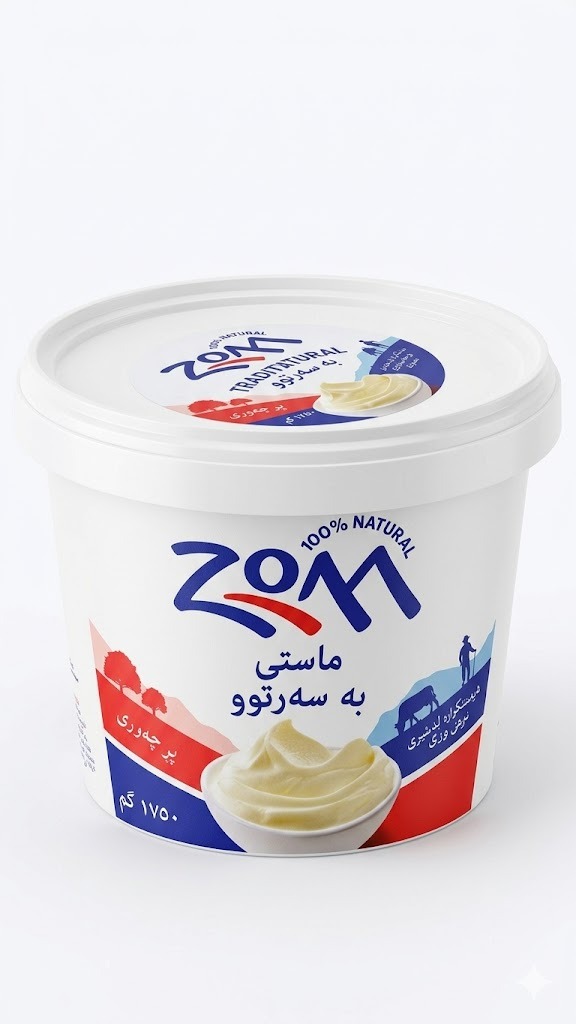 Zom Natural Yogurt 750g