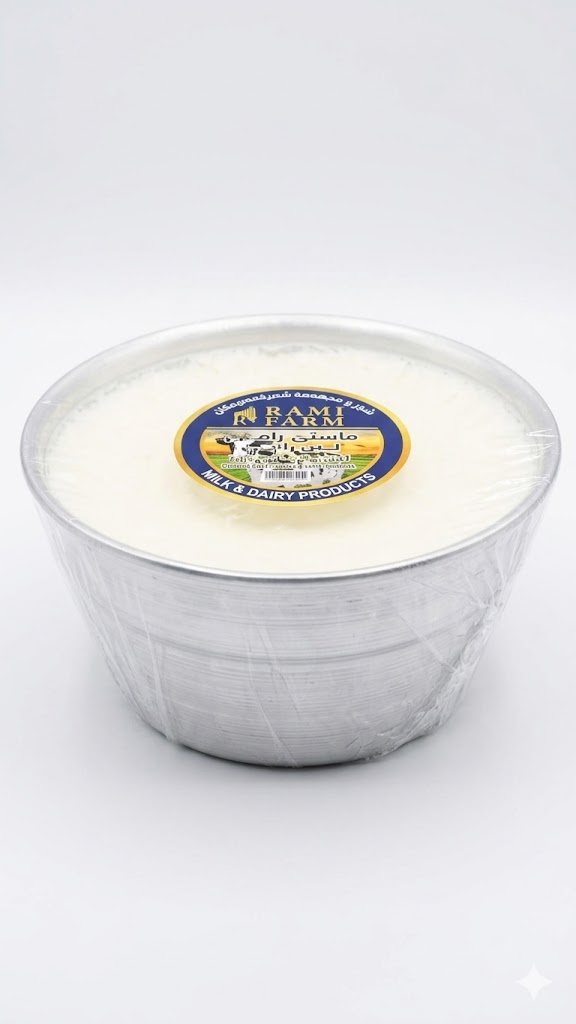 Rami Farm Labneh 1kg