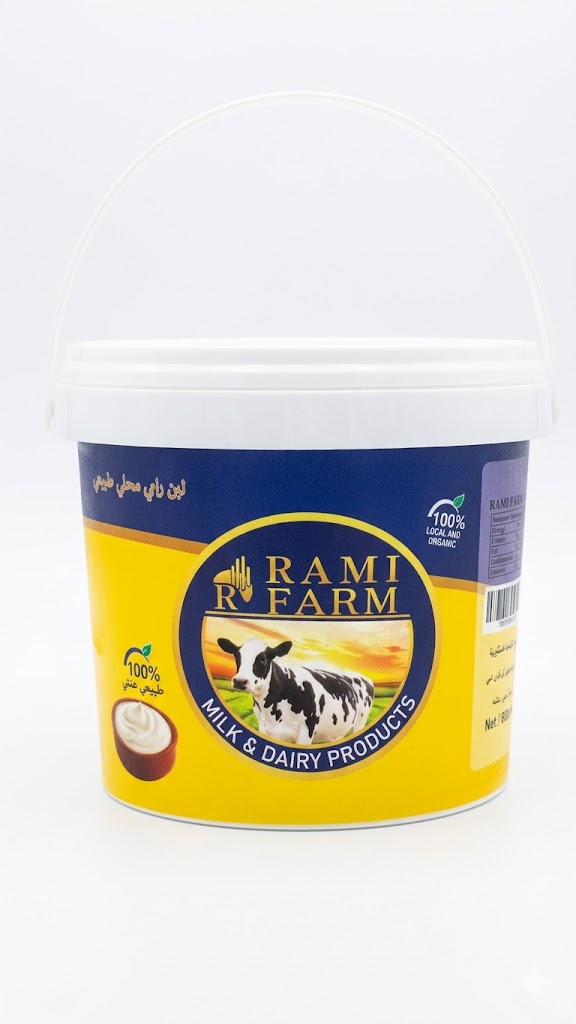Rami Farm Labneh 900g