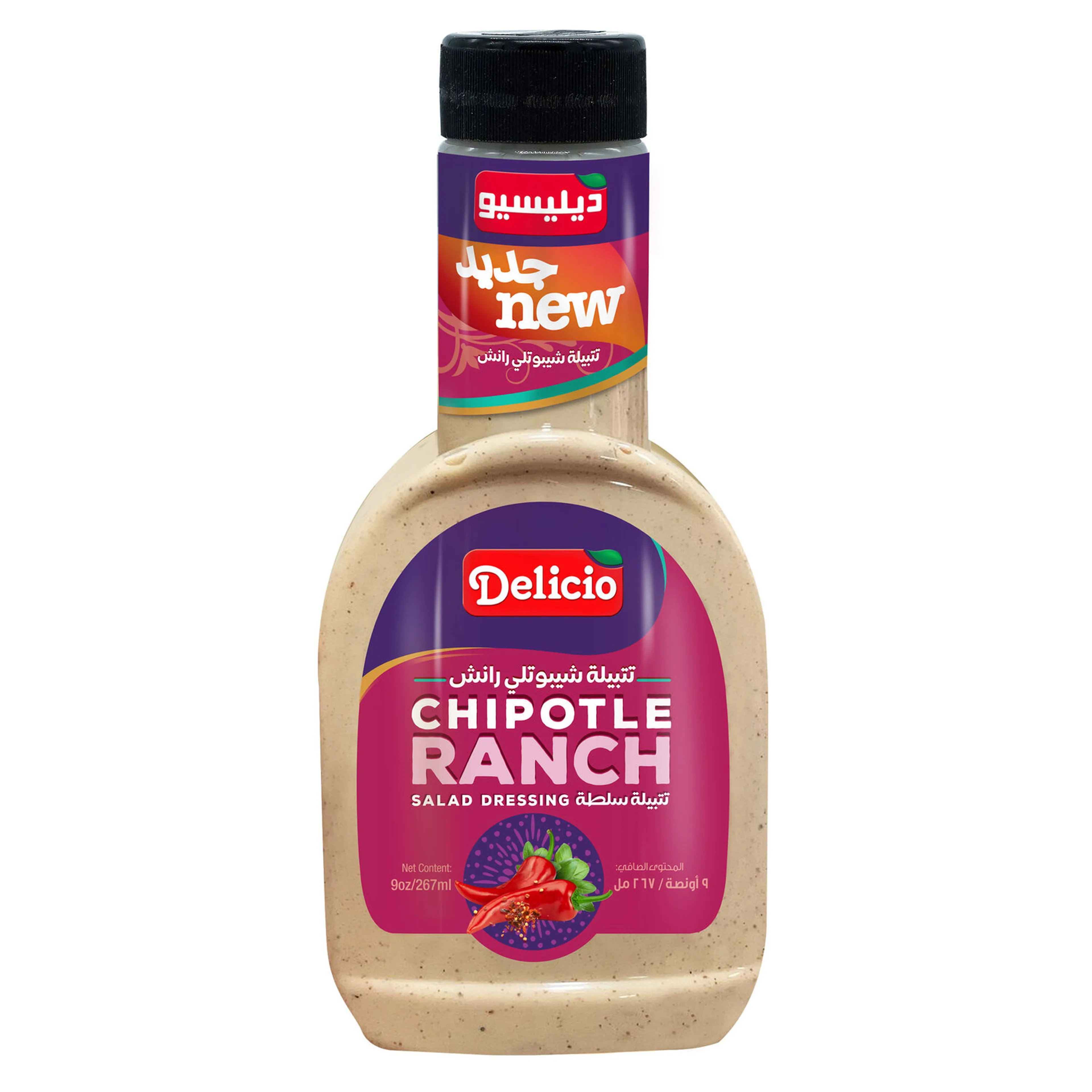 DElicio Chipotle Ranch Dressing267ml (approx. 9oz)