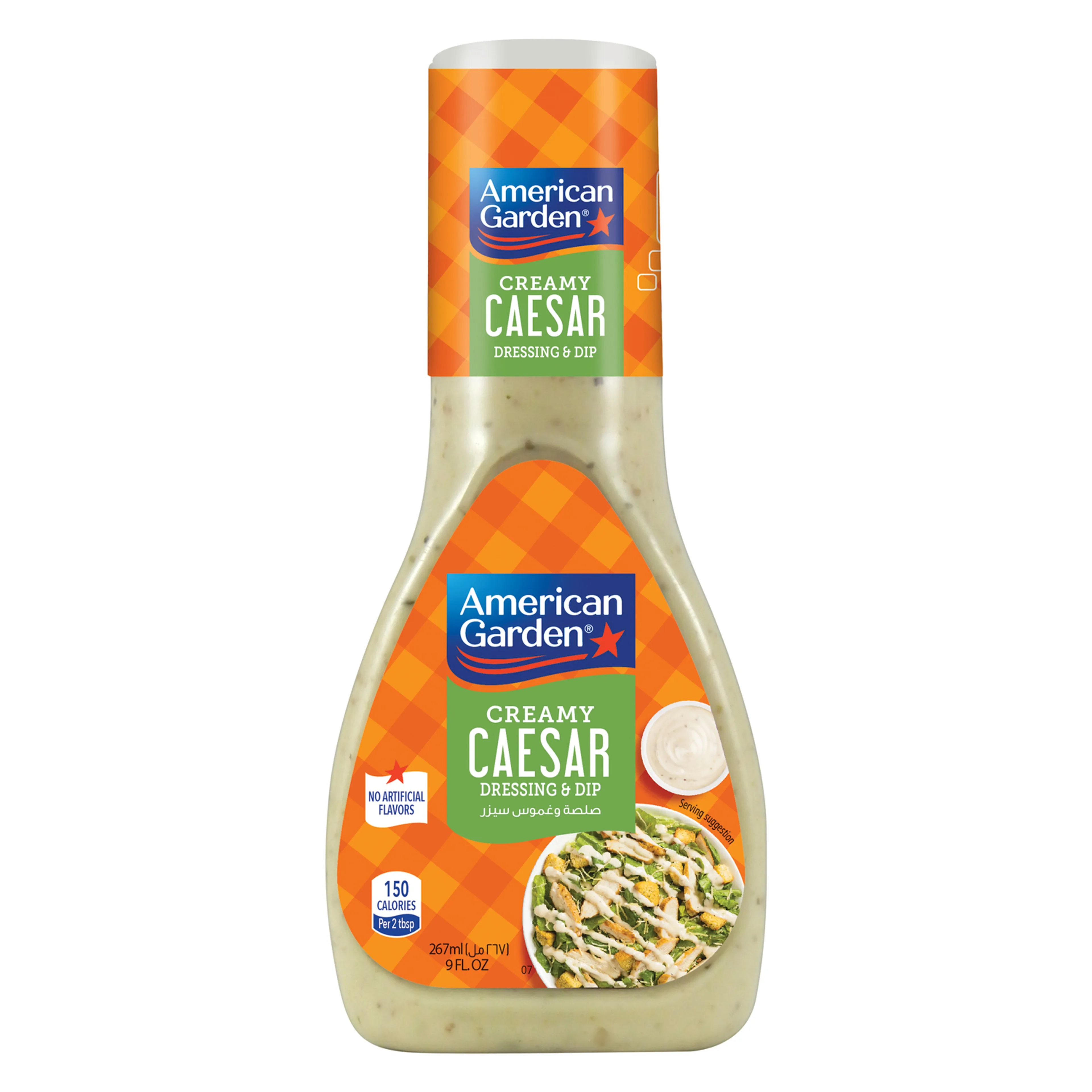 American Garden - Creamy Caesar Dressing & Dip267ml (9 FL. OZ)