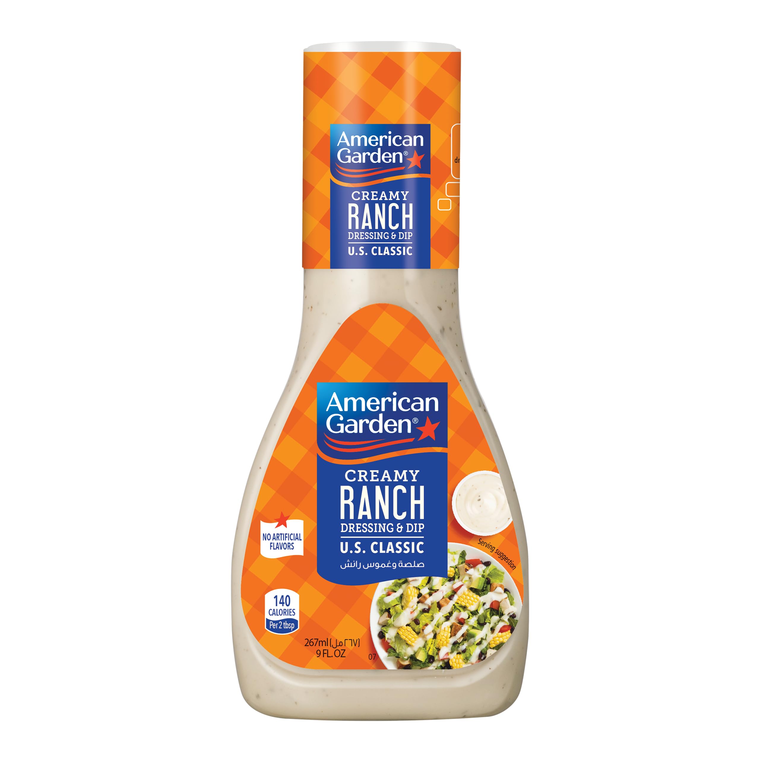 American Garden - Creamy Ranch Dressing & Dip (U.S. Classic).267ml (9 FL. OZ)