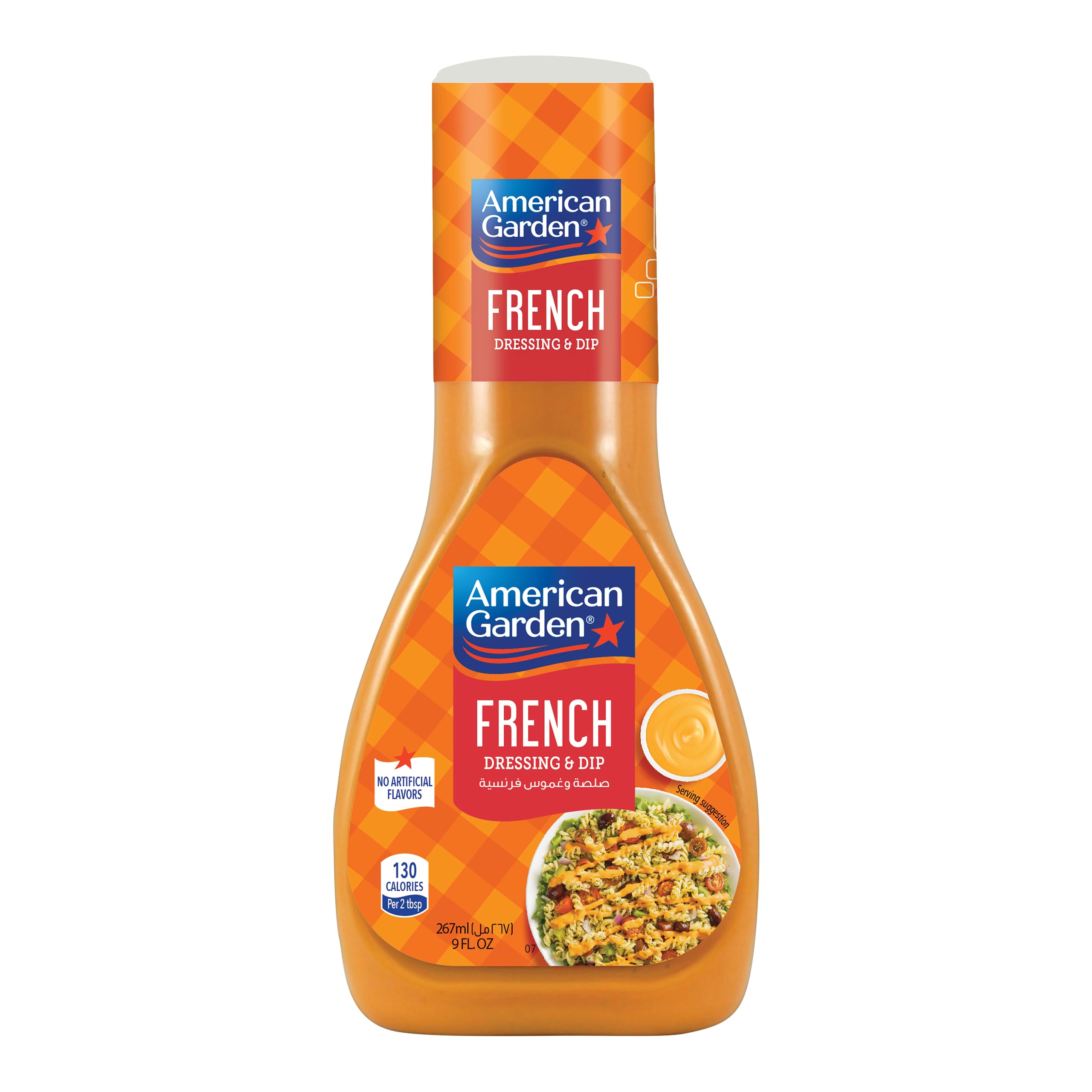 American Garden - French Dressing & Dip.267ml (9 FL. OZ)