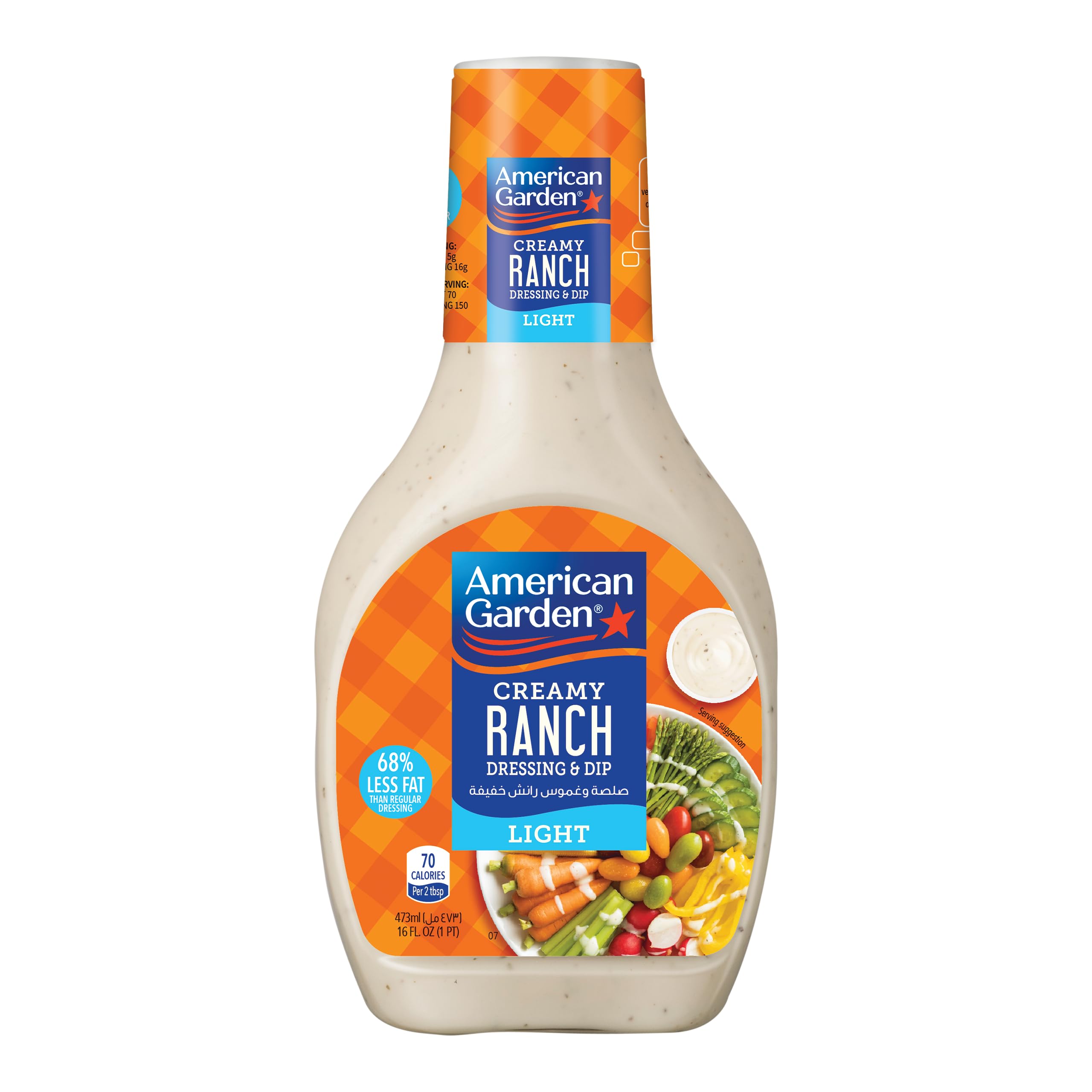 American Garden - Light Creamy Ranch Dressing & Dip.473ml (16 FL. OZ)