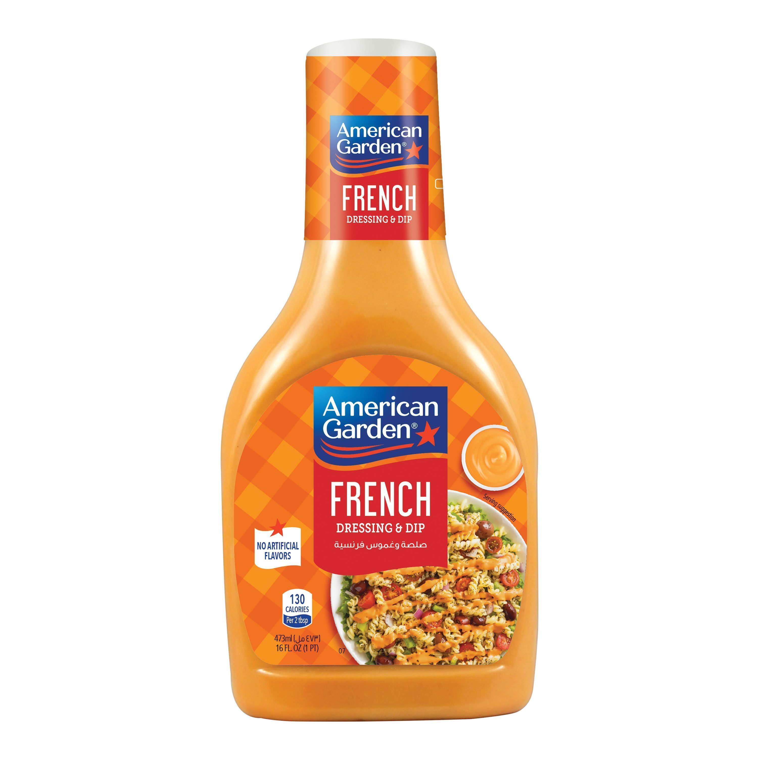 American Garden - French Dressing & Dip473ml (16 FL. OZ)