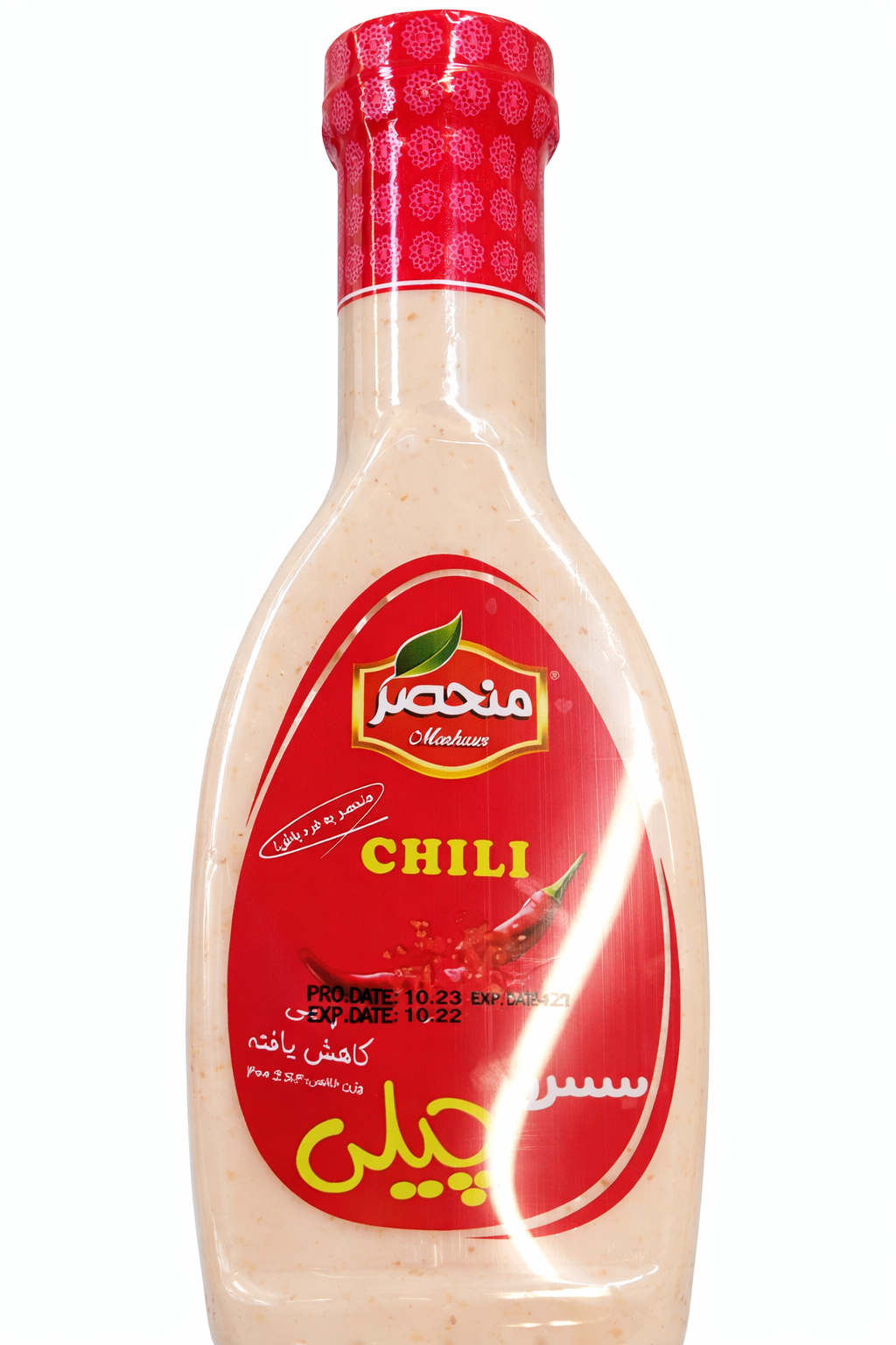 Monhaser Brand - Chili Sauce400g