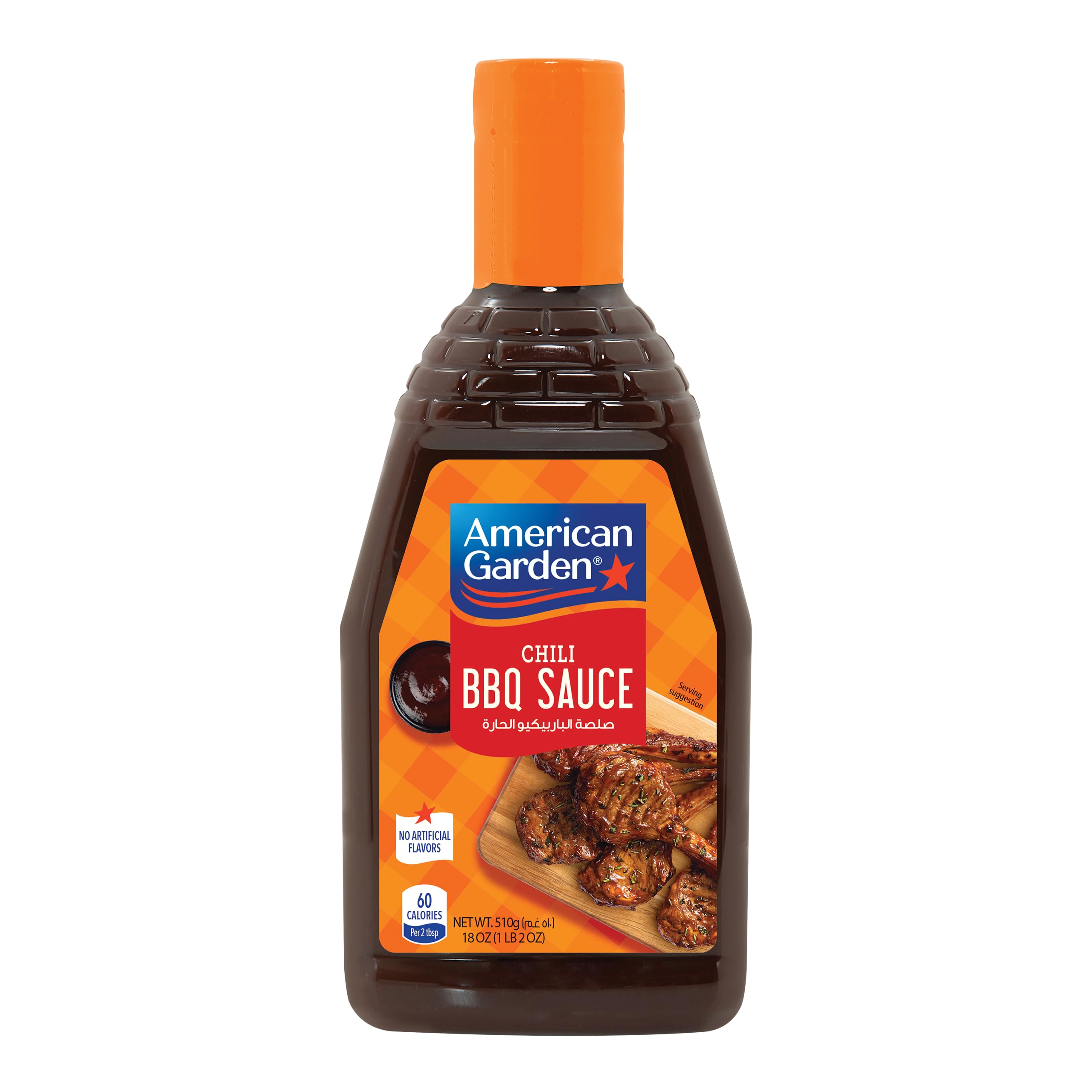 American Garden Chili BBQ Sauce (510g)