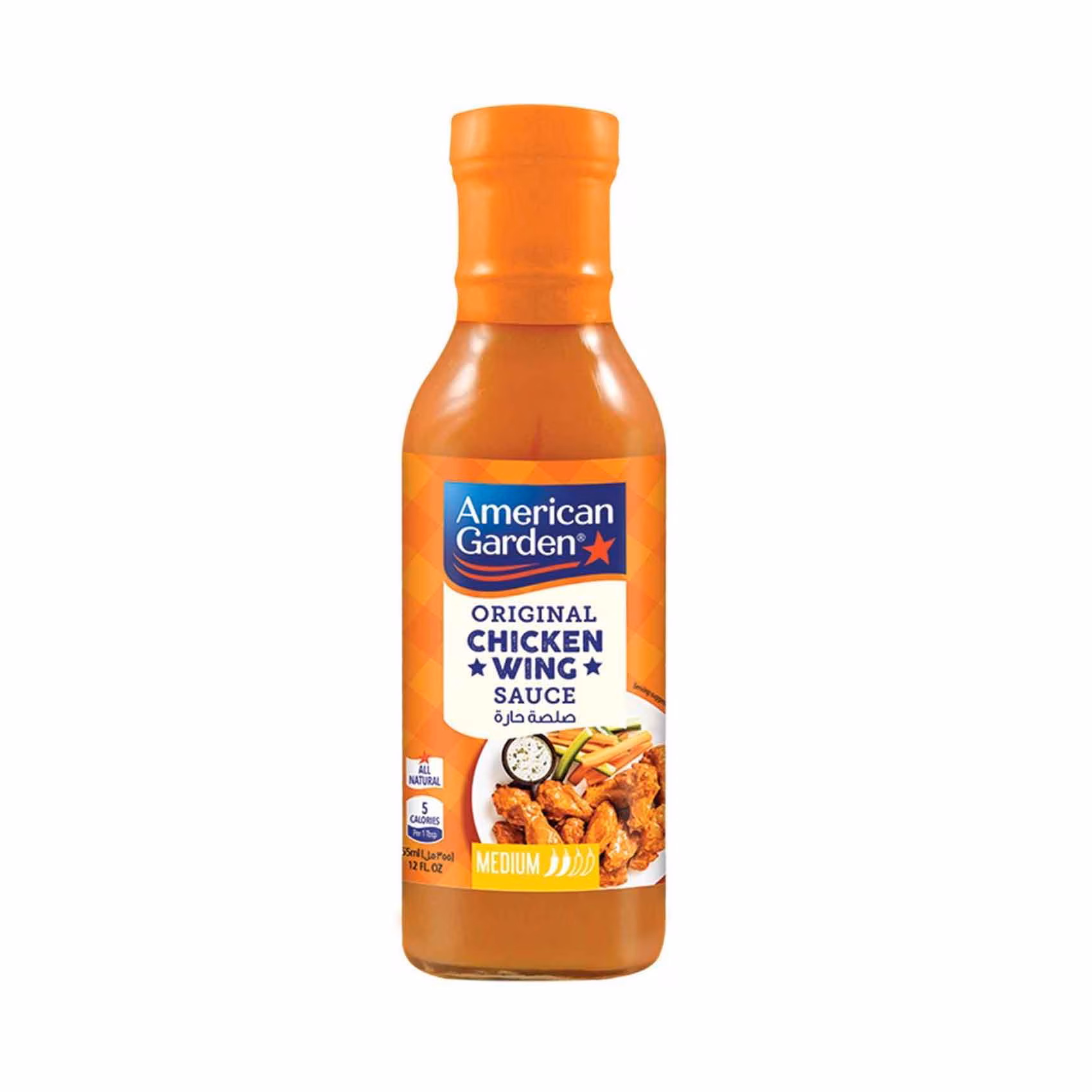 American Garden Original Chicken Wing Sauce (Hot Sauce)355 ml