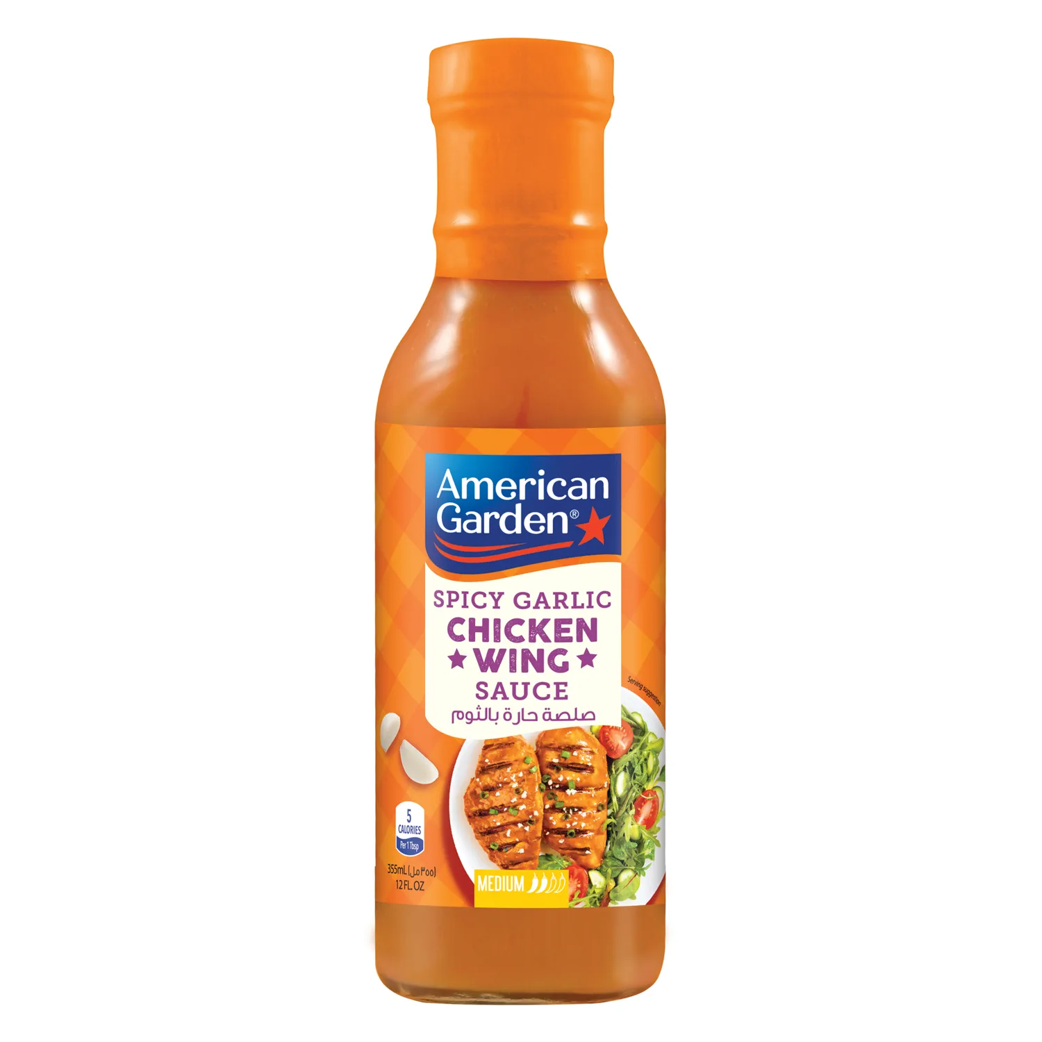 American Garden Spicy Garlic Chicken Wing Sauce355 ml