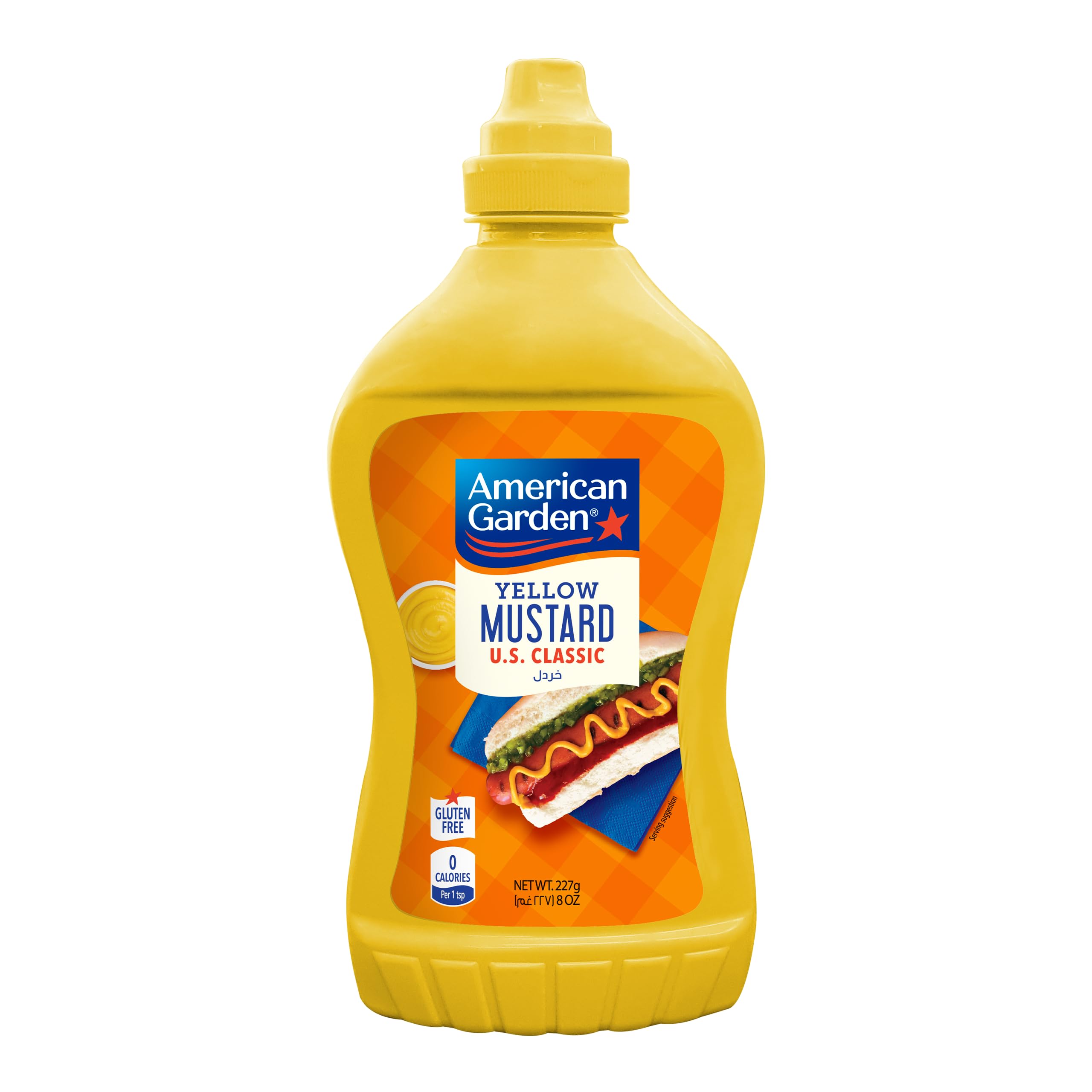 American Garden Yellow Mustard, U.S. Classic227g