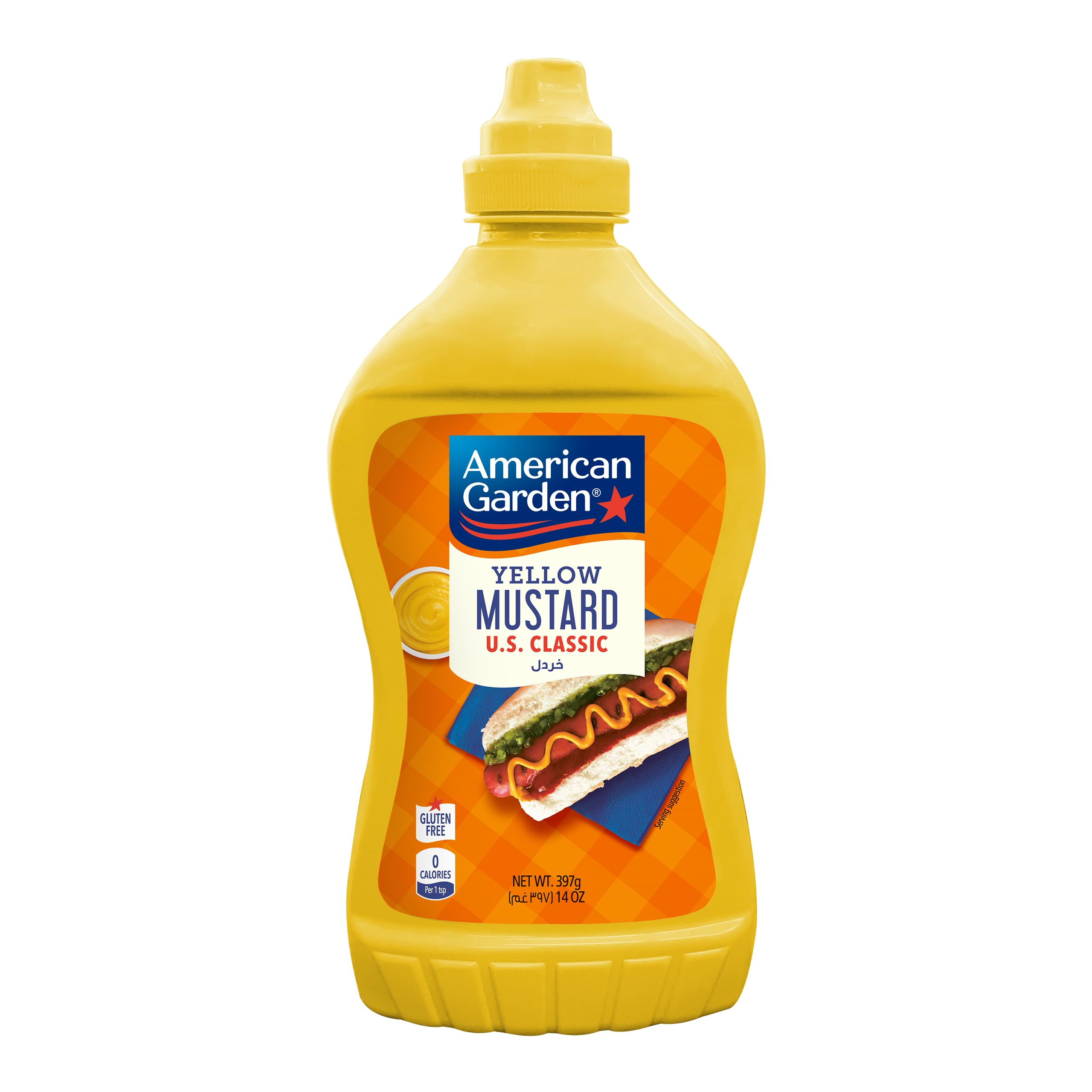 American Garden Yellow Mustard, U.S. Classic 397g