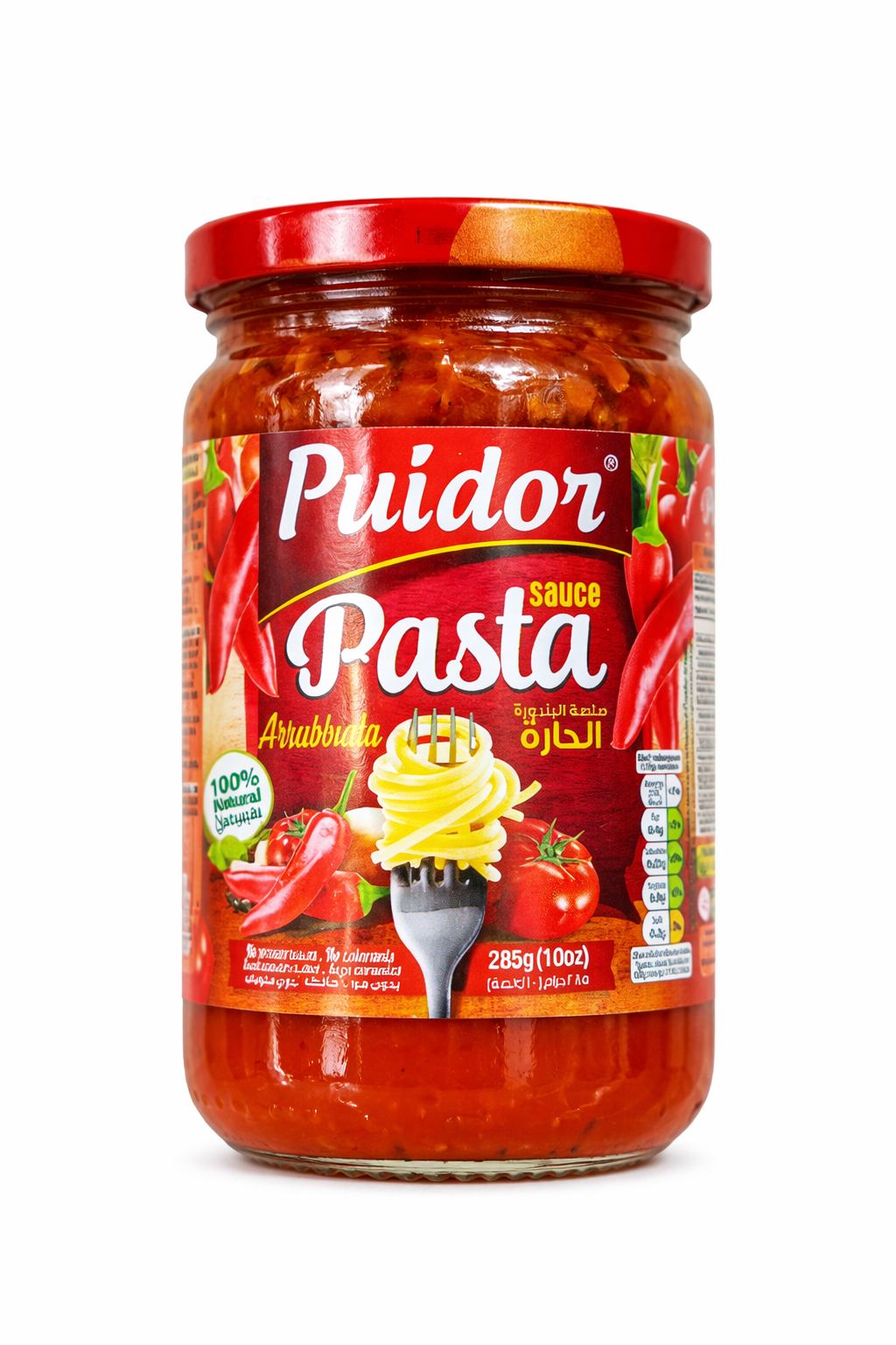 Puidor Pasta Sauce Arrabbiata 285g