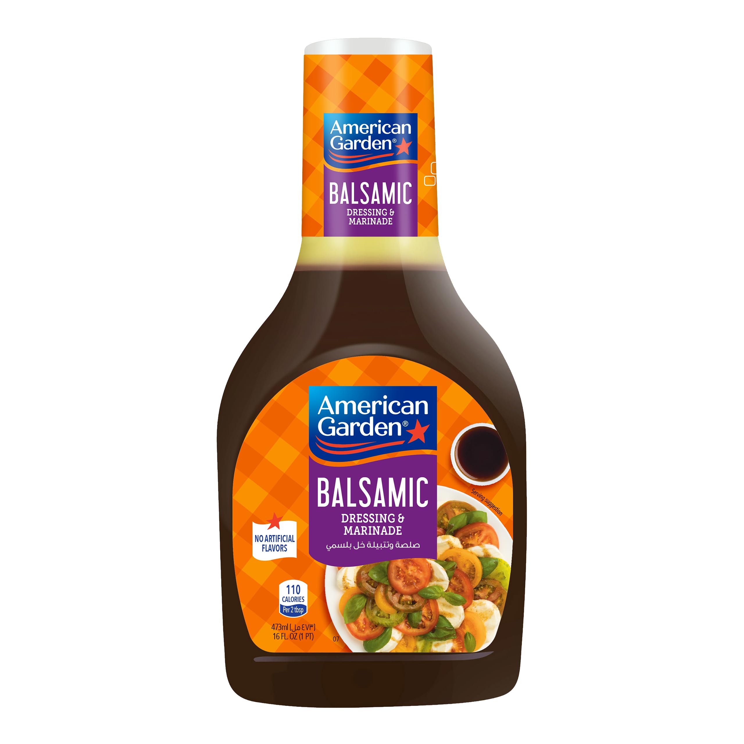 American Garden Balsamic Dressing & Marinade473ml