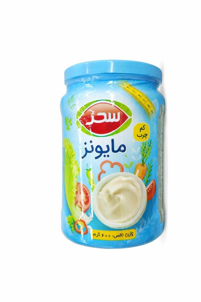 SAHAR Low Fat Mayonnaise (Light)200g