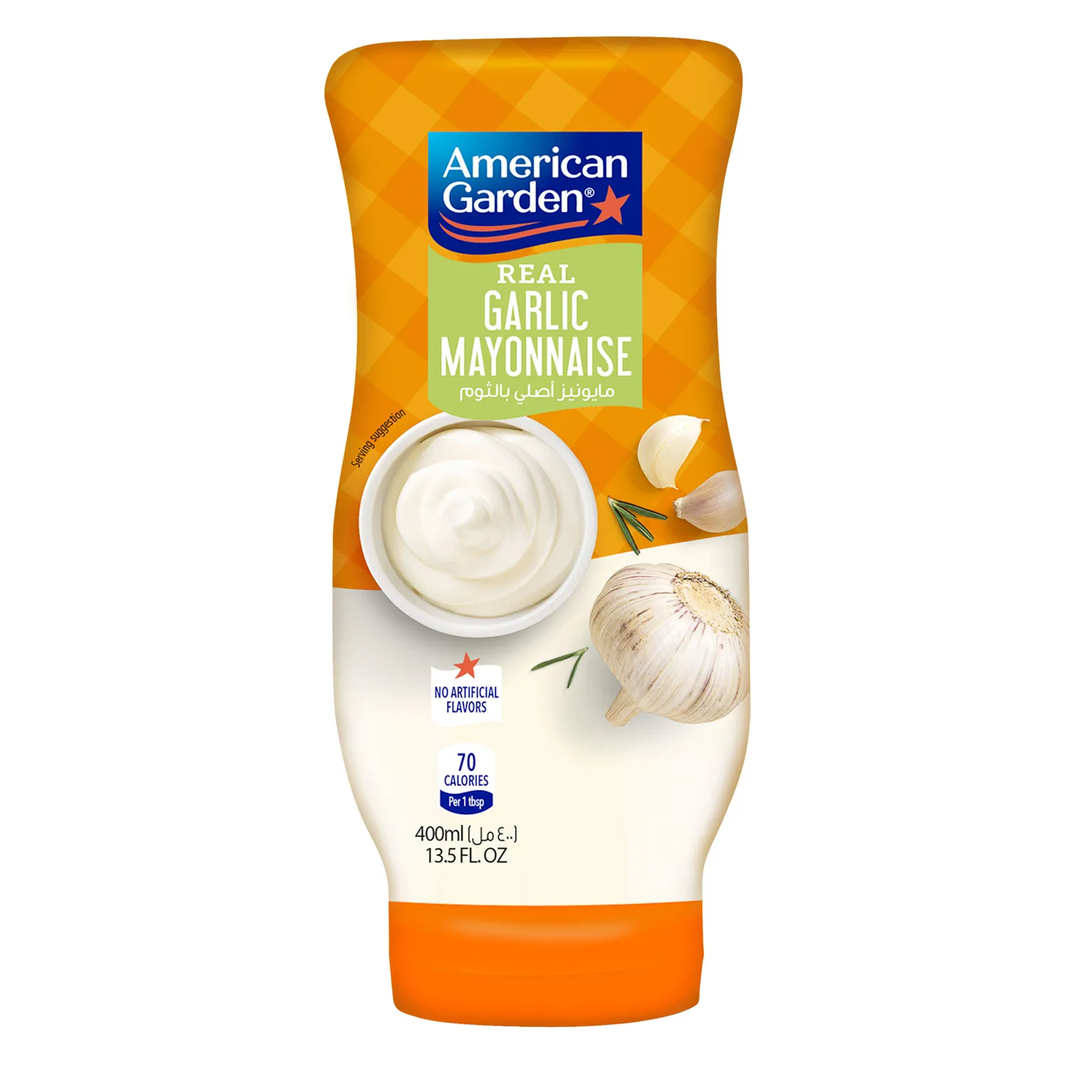 American Garden Real Garlic Mayonnaise400ml