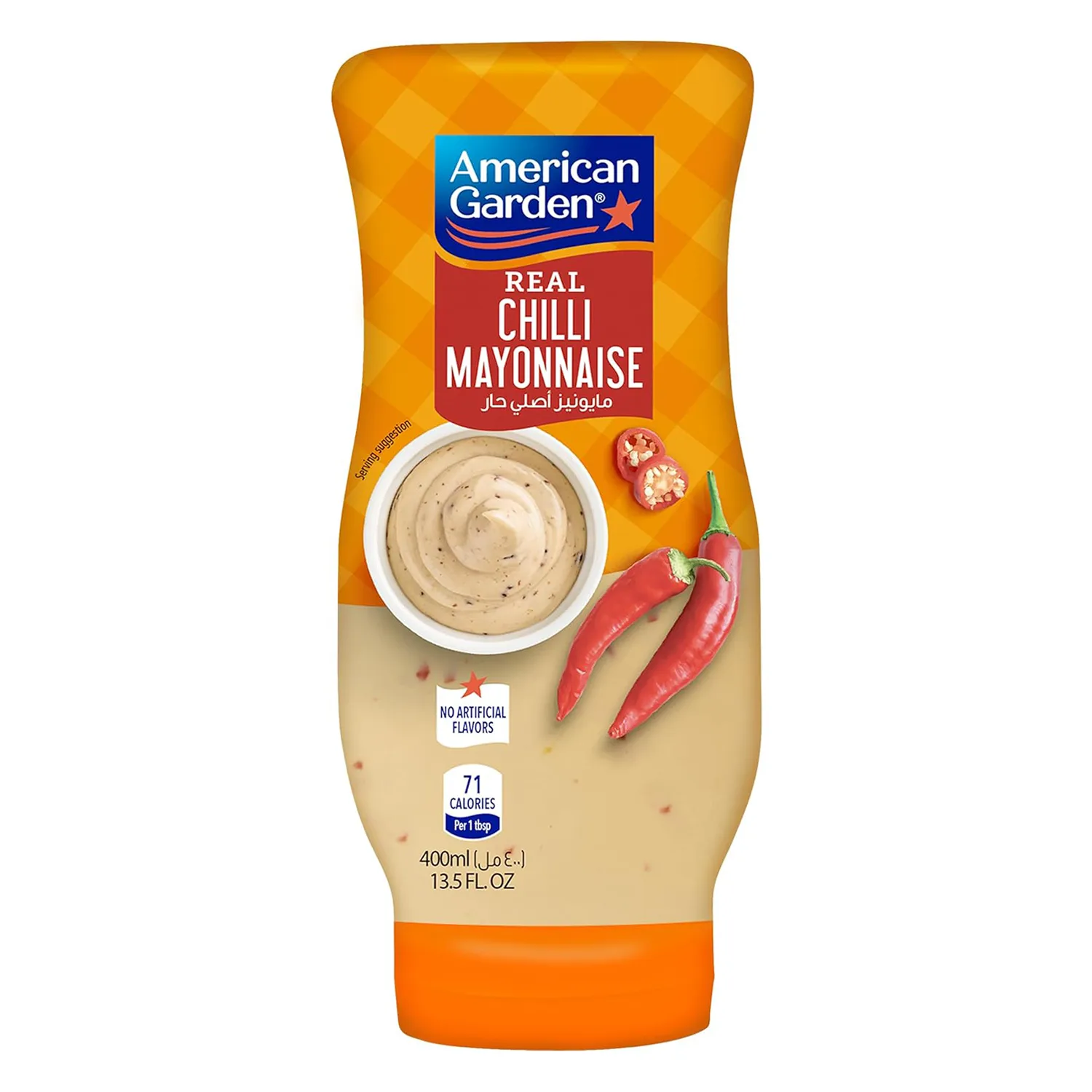 American Garden Real Chilli Mayonnaise400 ml
