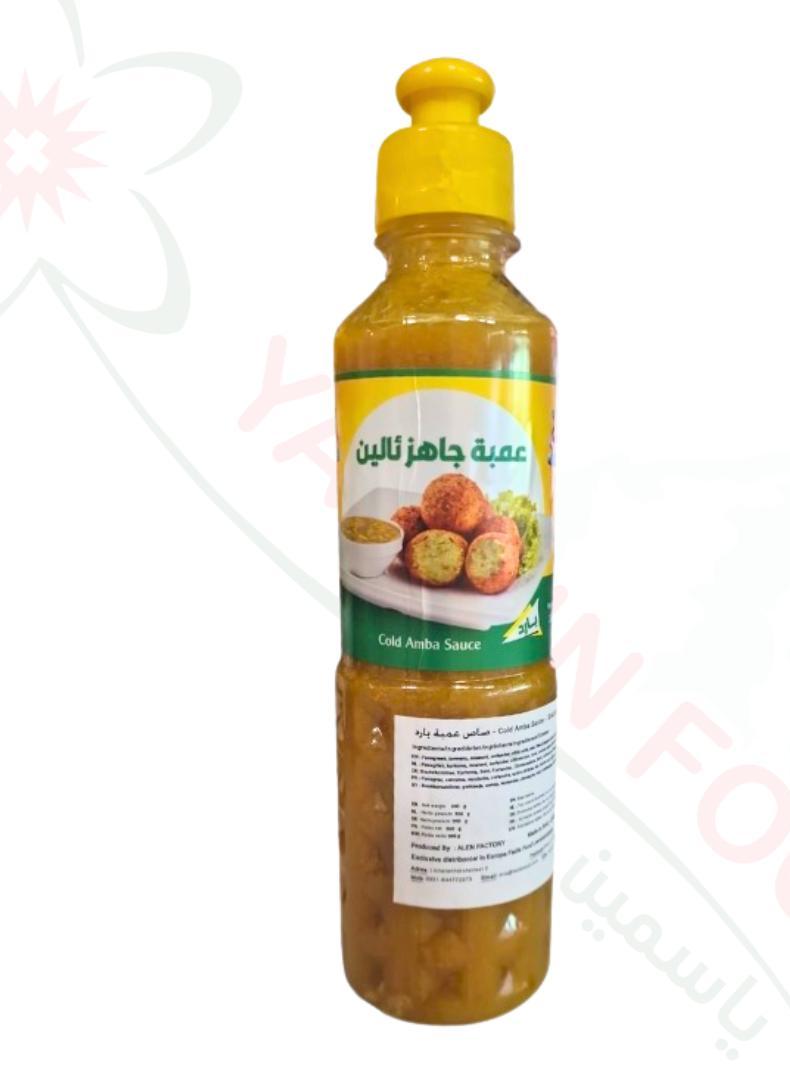 Alen Gold Amba Souse