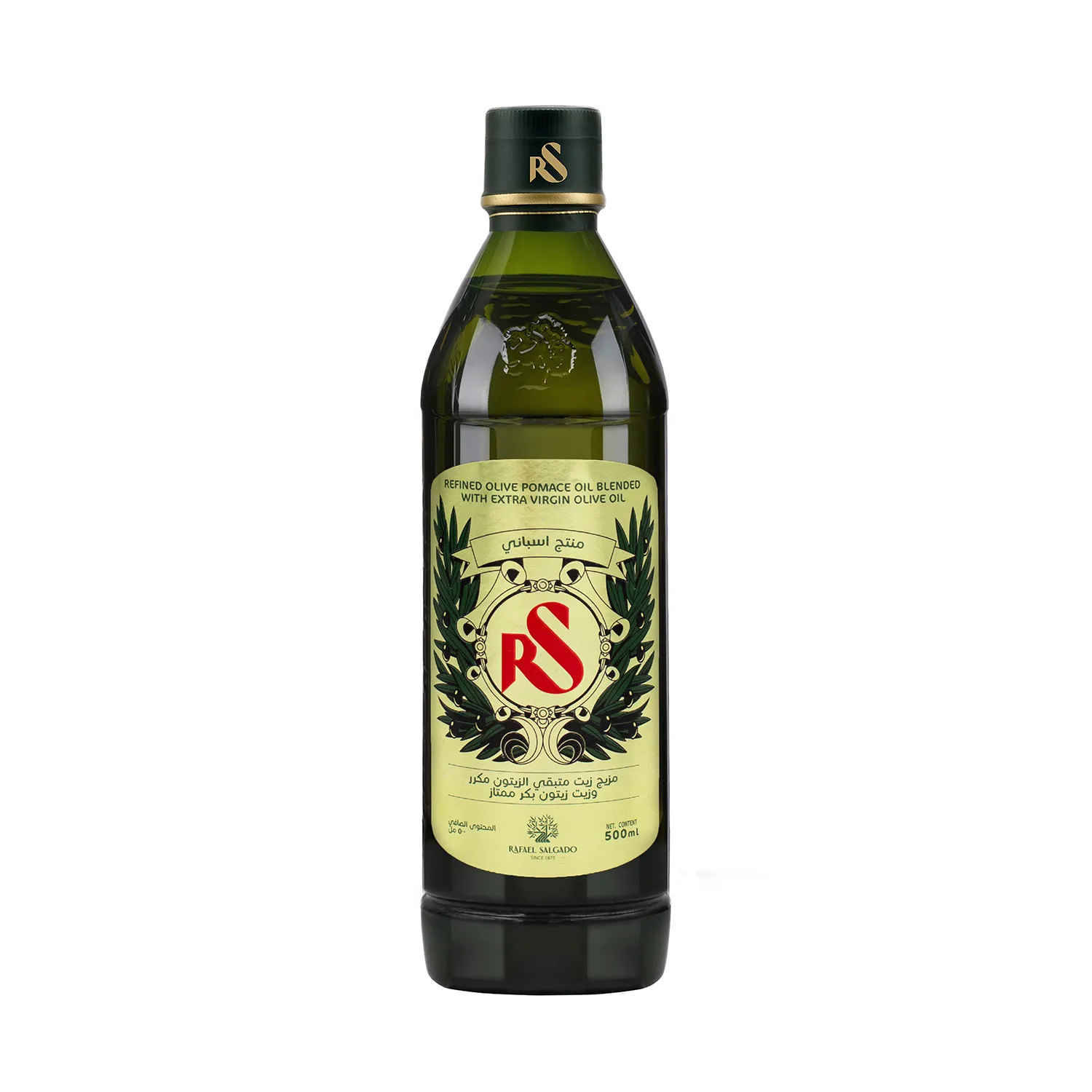 Rafael Salgado Refined Olive Pomace Oil (500ml)