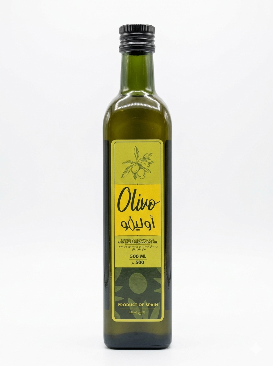 Olivo Refined Olive Pomace Oil (500ml)