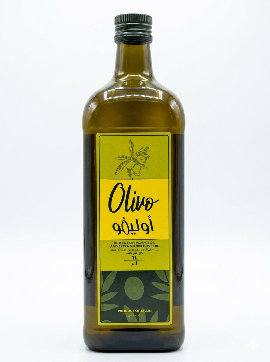 Olivo Refined Olive Pomace Oil (1L)