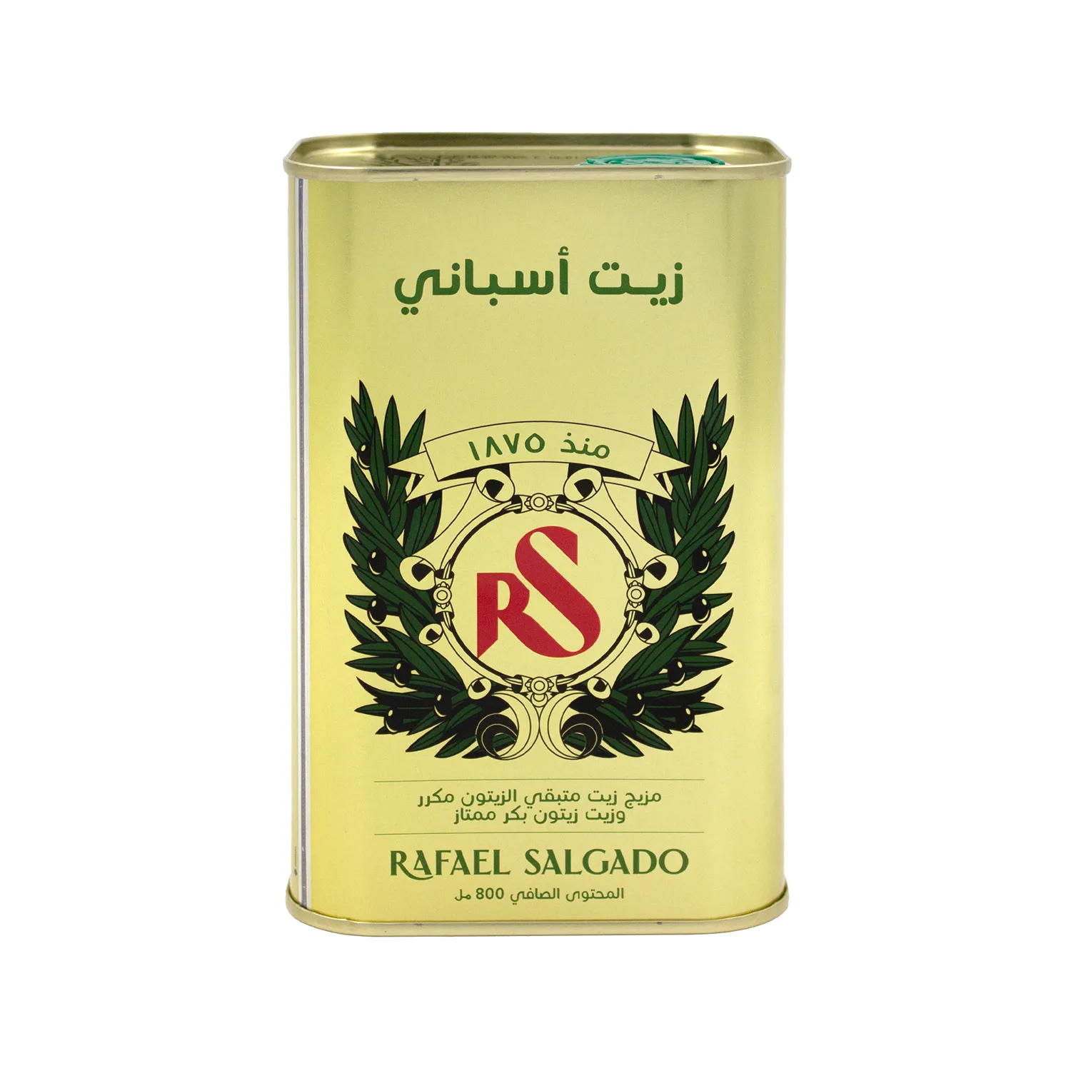 Rafael Salgado Spanish Olive Oil 800ml