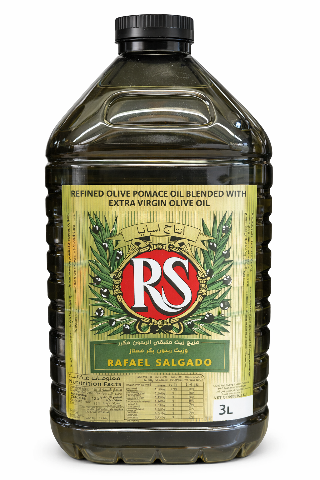 Spanish oil; available as Extra Virgin or Refined blend 3L