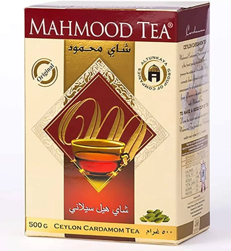 Mahmood Tea - Cardamom Tea 450g