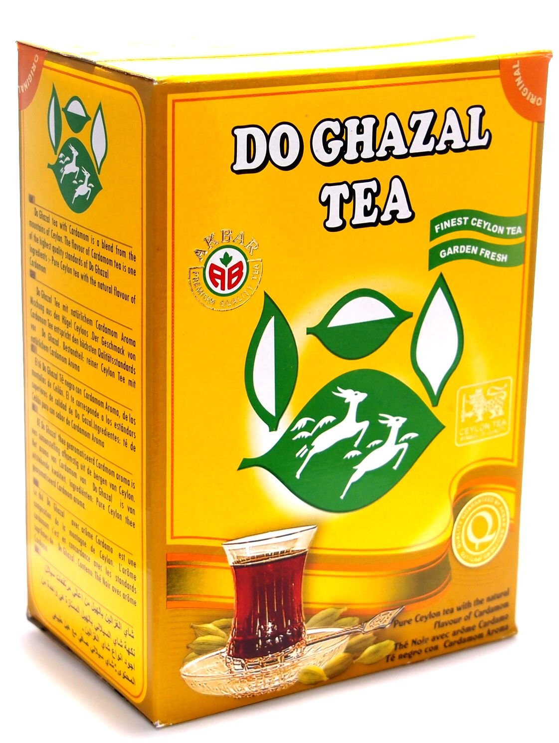Do Ghazal - Ceylon Cardamom Tea 500g