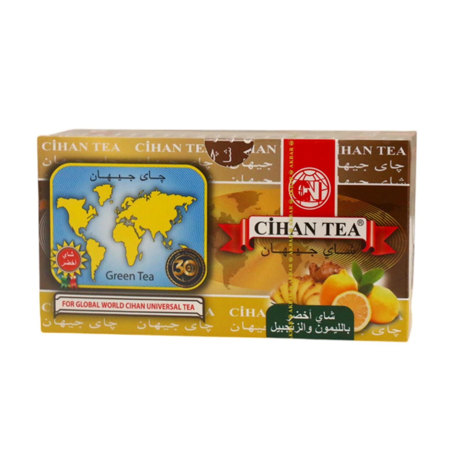 Cihan Tea - Green Tea with Lemon & Ginger