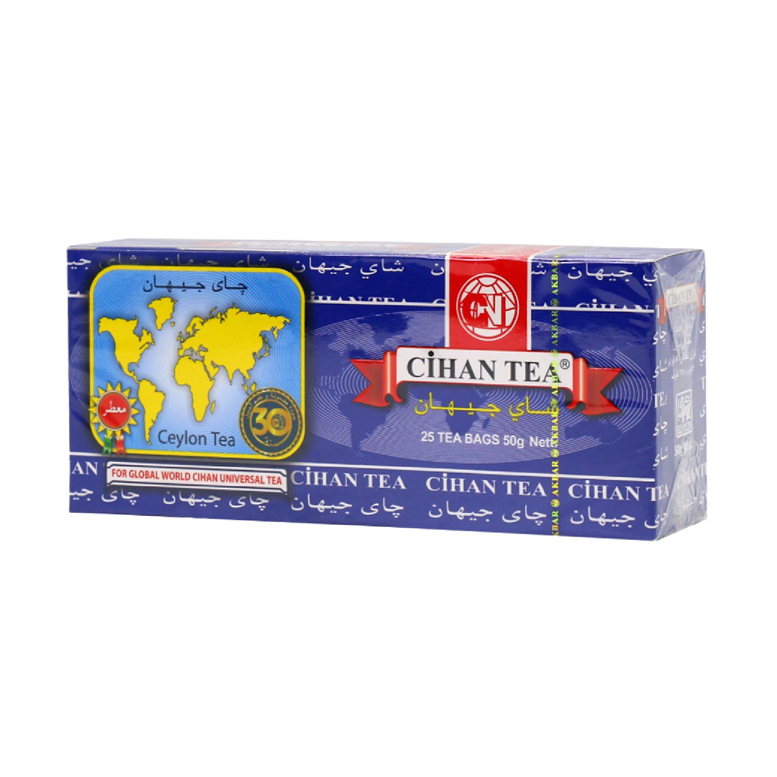 Cihan Tea - Earl Grey Ceylon Tea (25 bags)