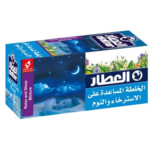 Alattar Herbal Blend for Relaxation and Sleep.