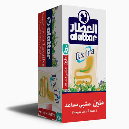 Alattar Extra Herbal Laxative Blend