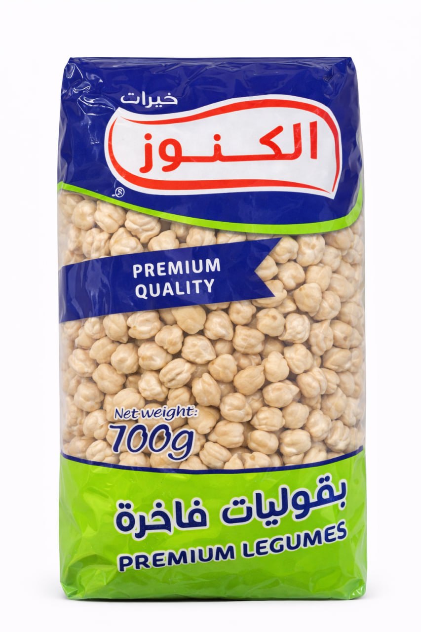 Al-Kunuz Chickpeas 700g