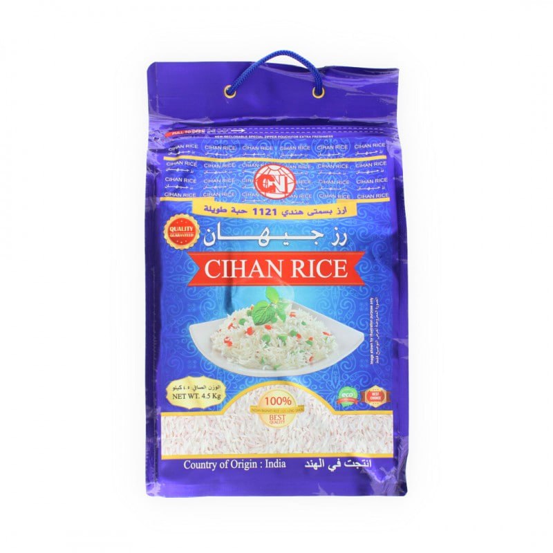 Cihan Basmati Rice 4.5kg