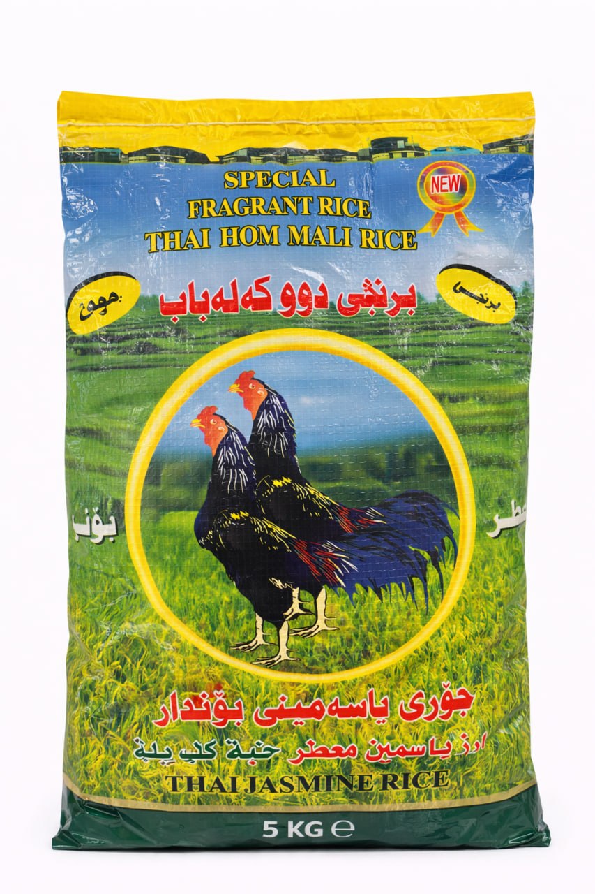 Two Roosters Thai Jasmine Rice 5kg