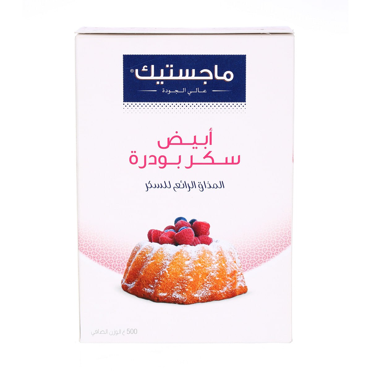 Majestic White Powder Sugar