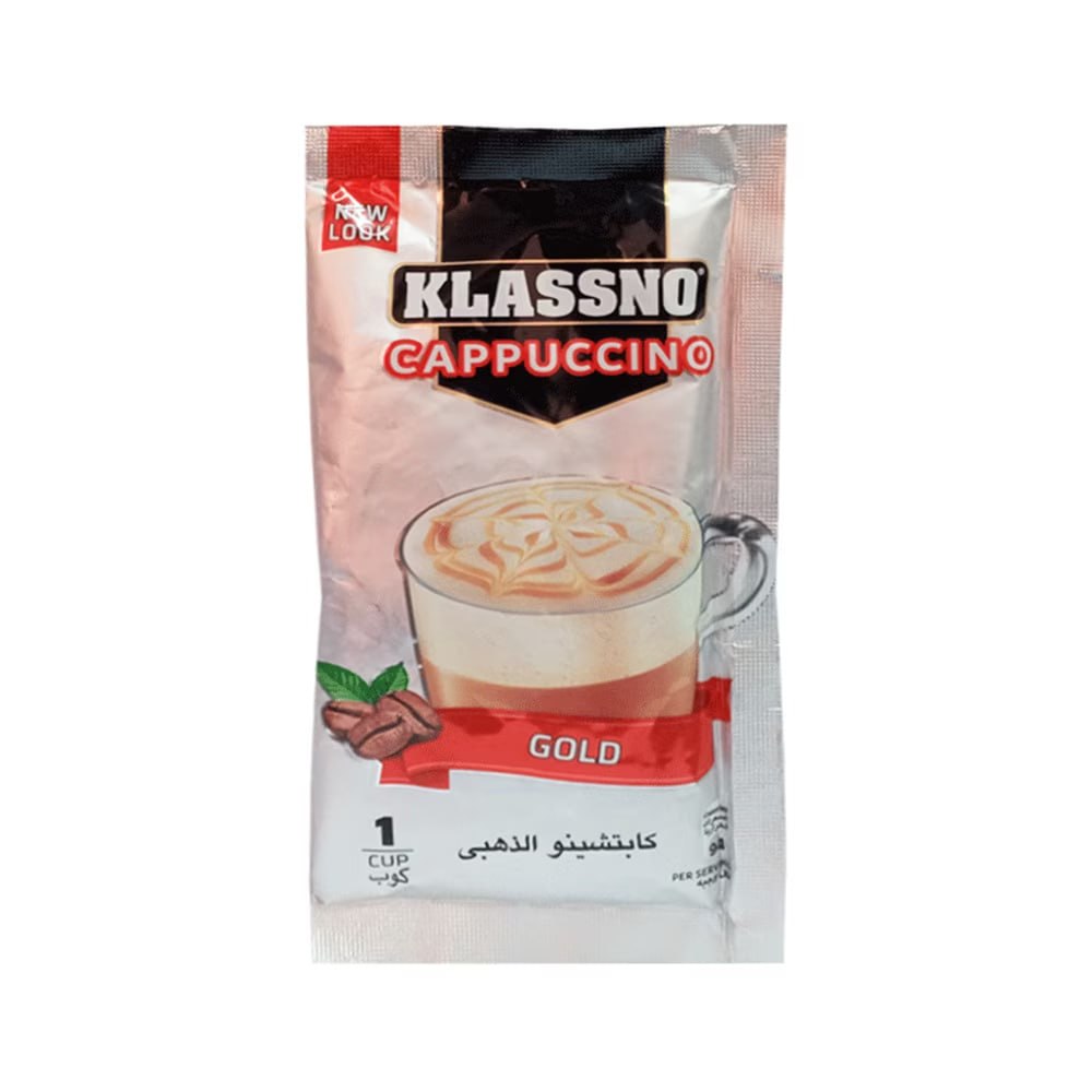 Klassno Gold Cappuccino