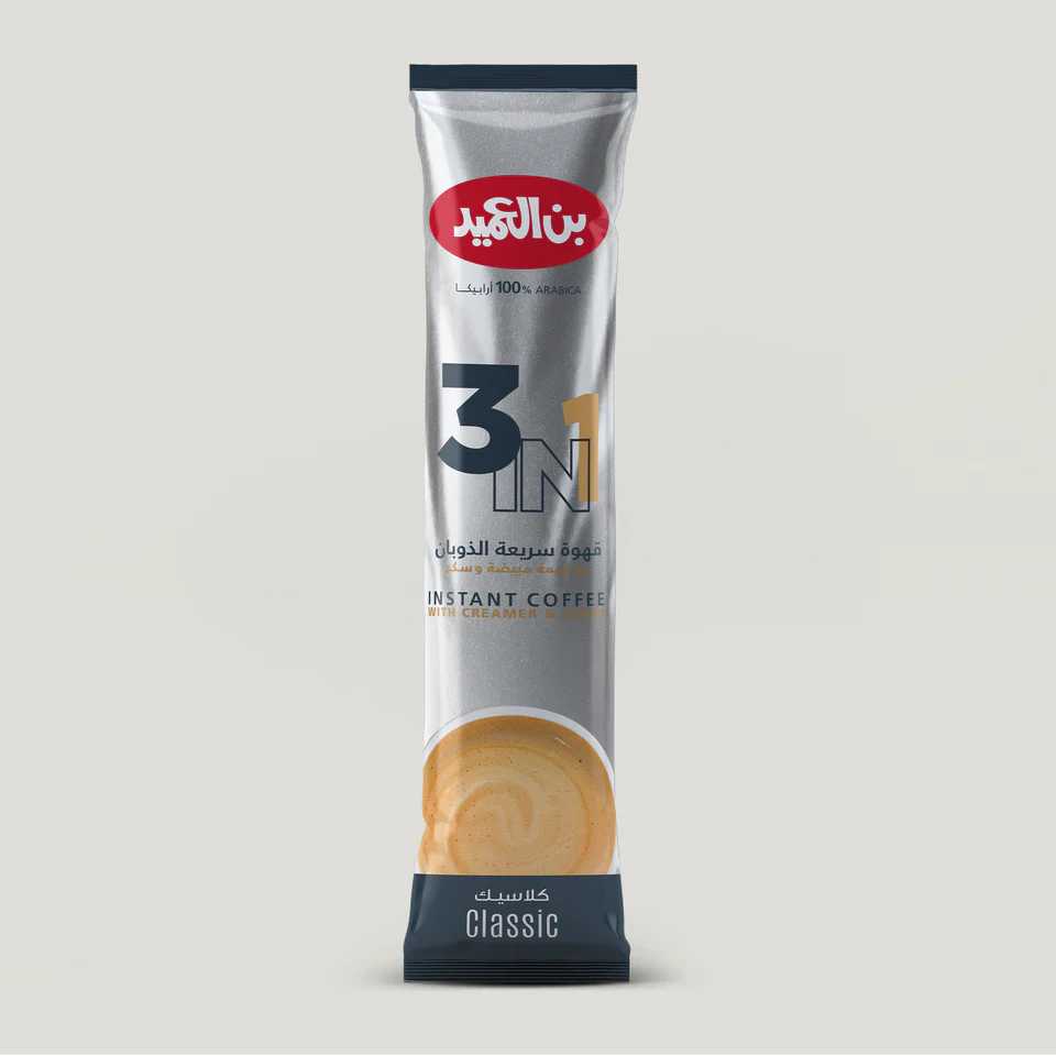 Al-Ameed 3-in-1 Classic Instant Coffee
