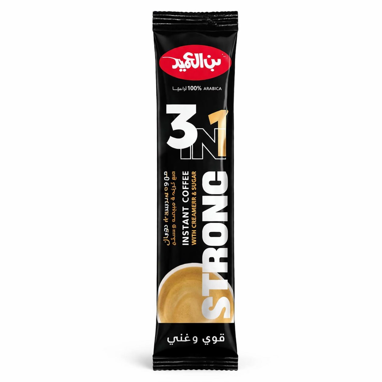 Al-Ameed 3-in-1 Strong Instant Coffee