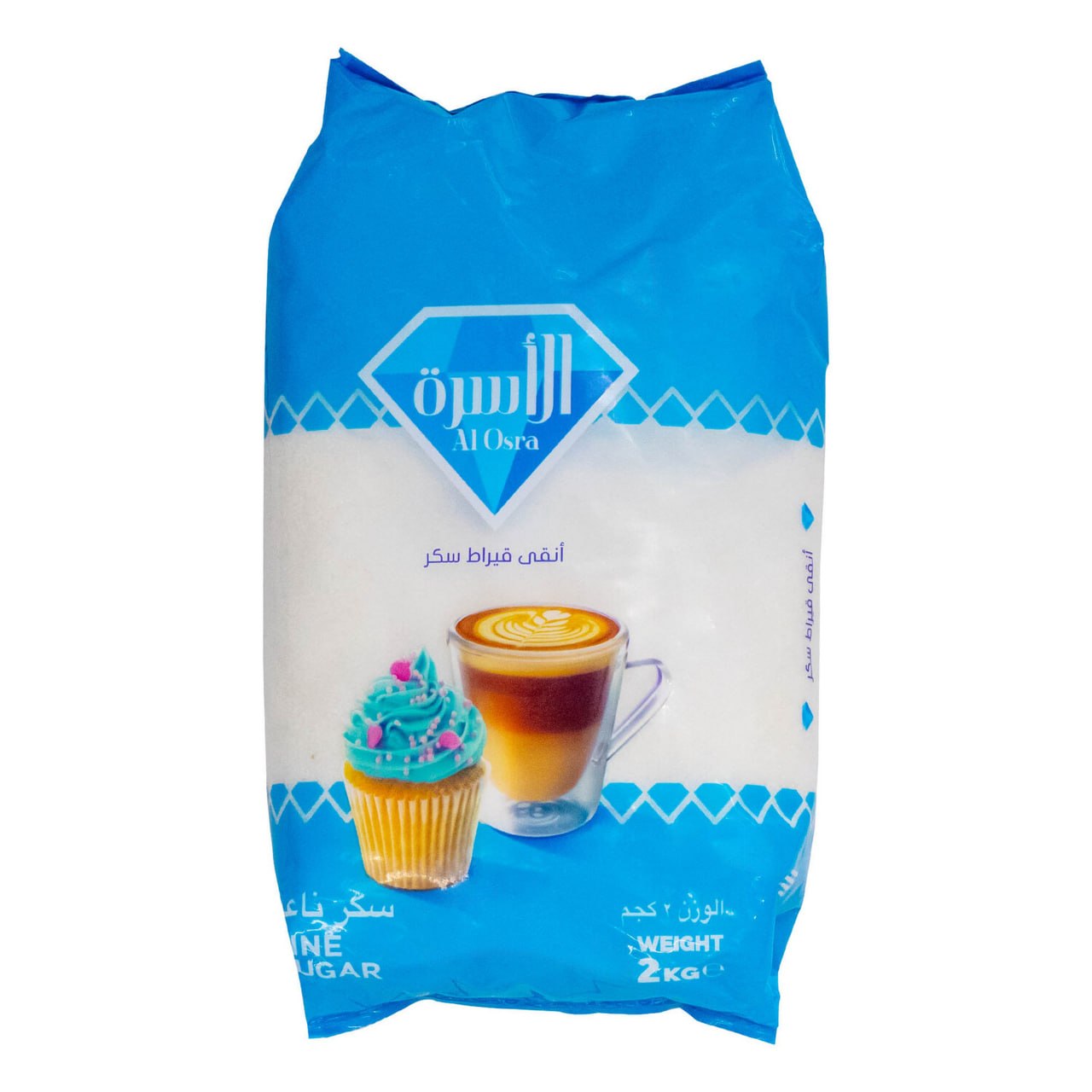 Al Osra Fine Sugar 2KG