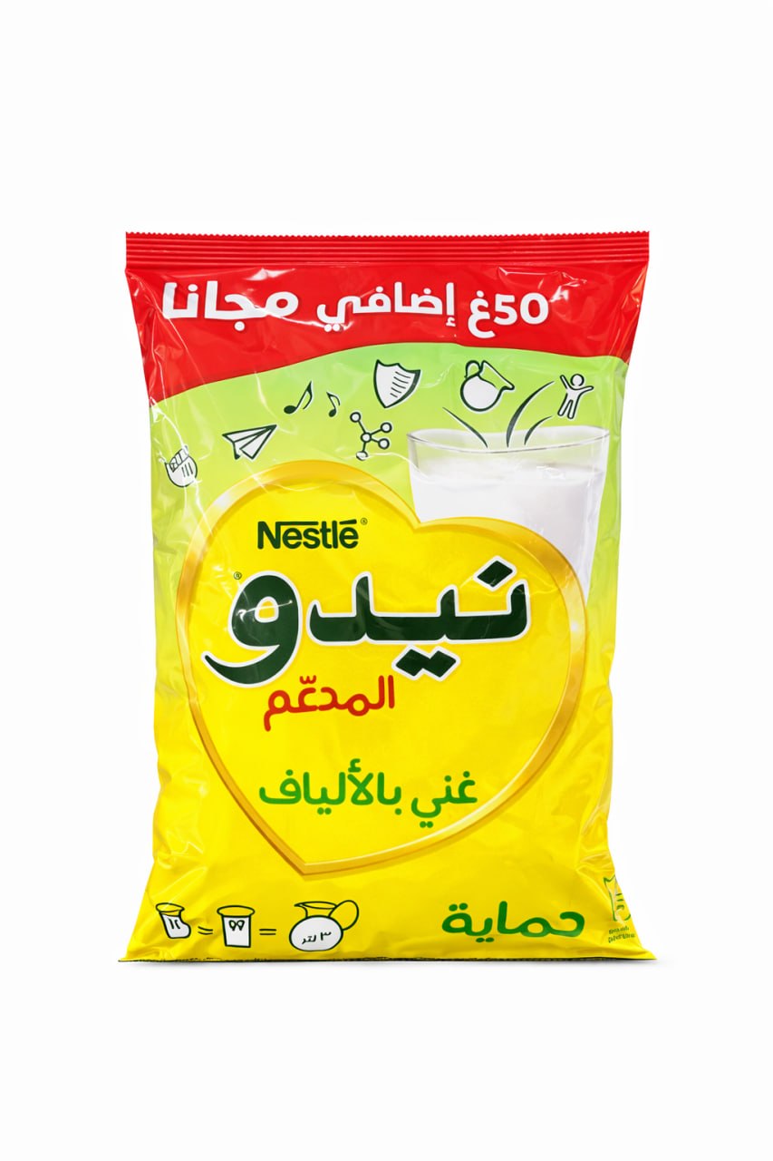 Nestle Nido Fortified Milk Powder Rich in Fiber