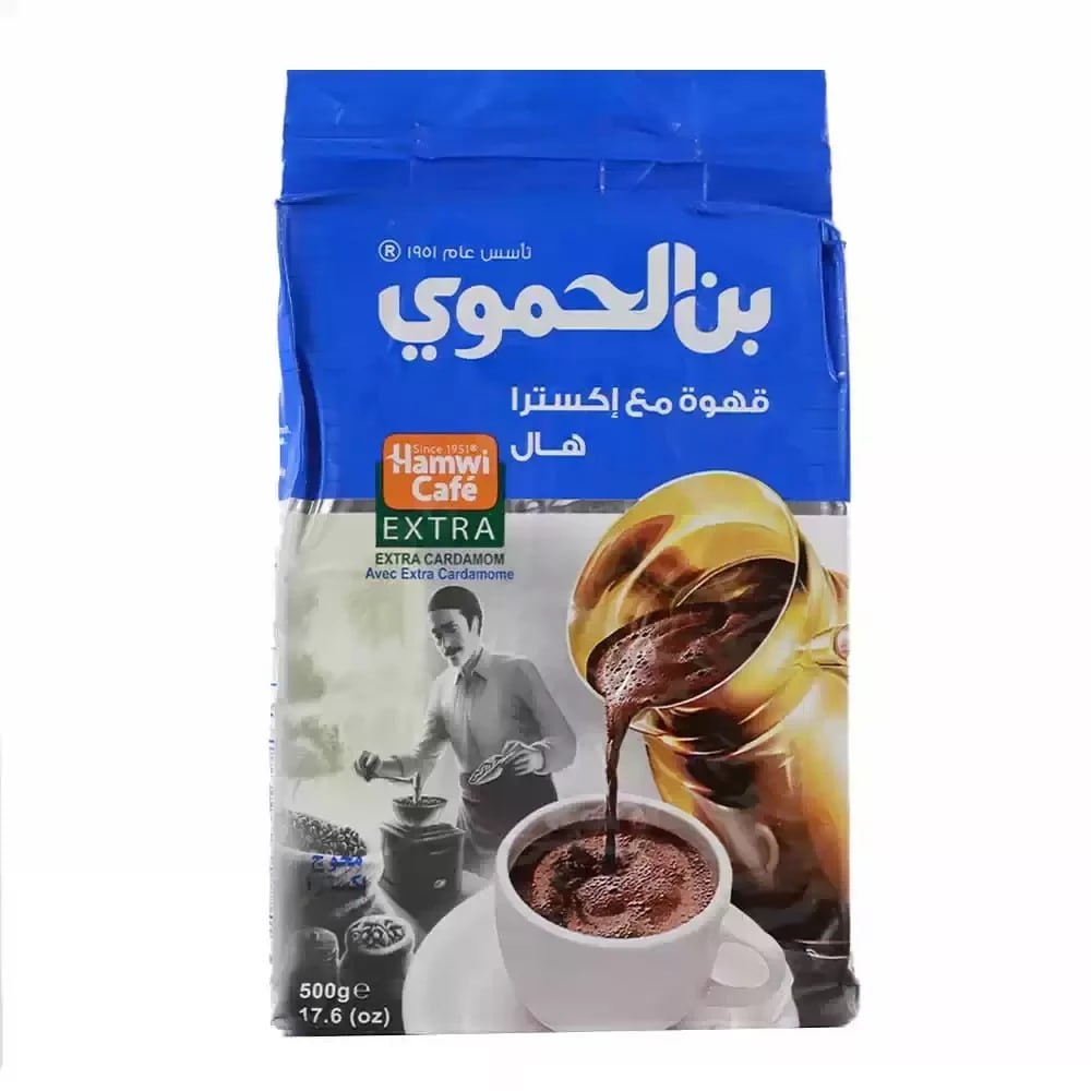 Hamwi Cafe Extra Coffee with Extra Cardamom 500g