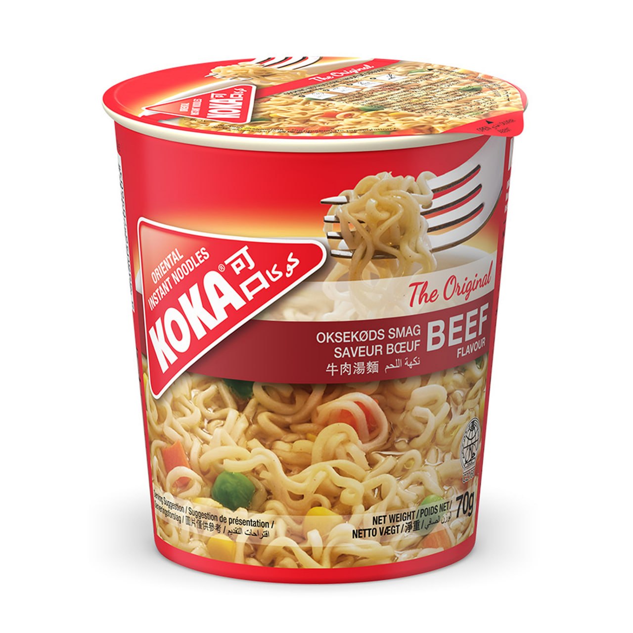 Koka Instant Noodles Beef Flavour
