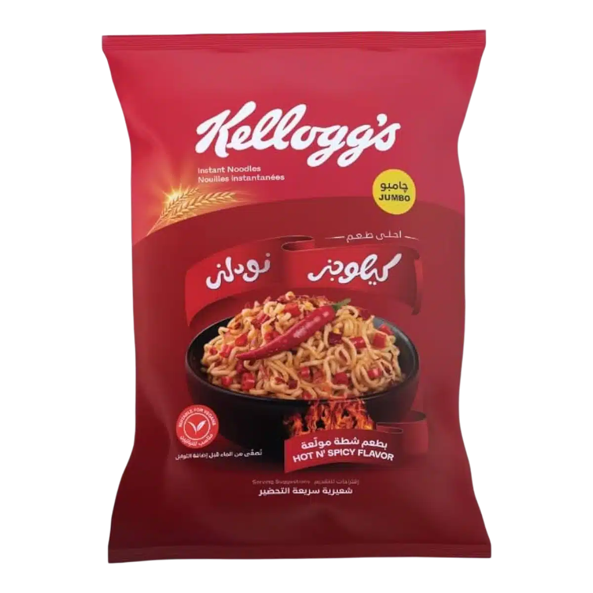Kellogg's Instant Noodles Hot N' Spicy Flavor Jumbo