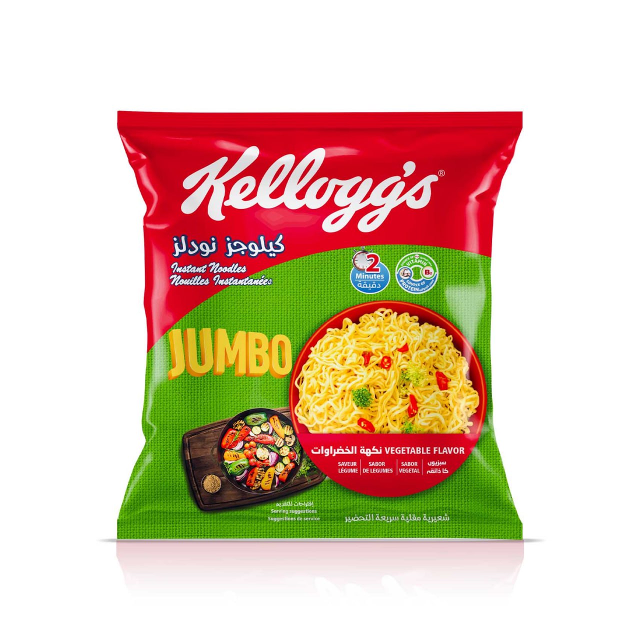 Kellogg's Instant Noodles Vegetable Flavor Jumbo