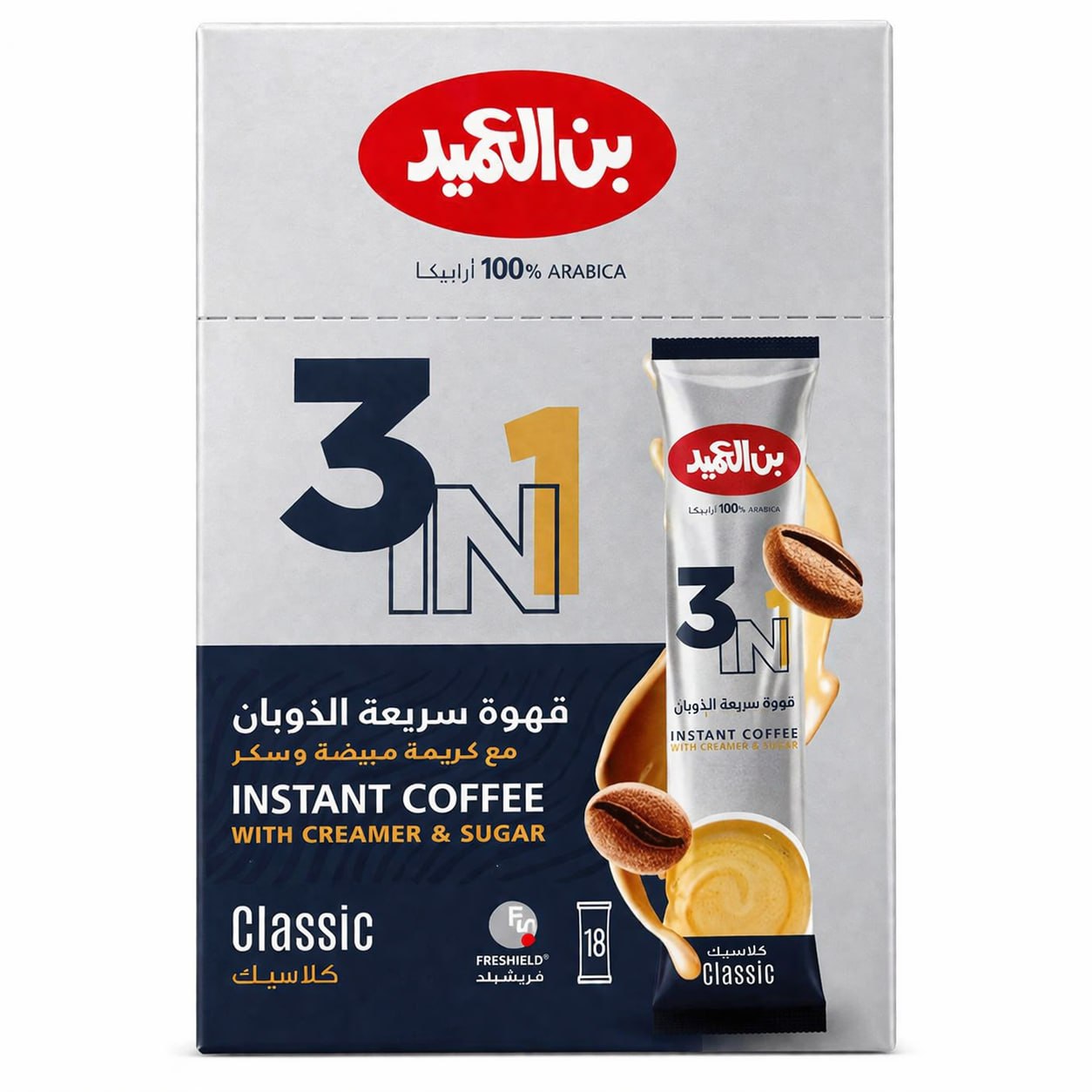 Al-Ameed 3-in-1 Classic Instant Coffee 18sachets