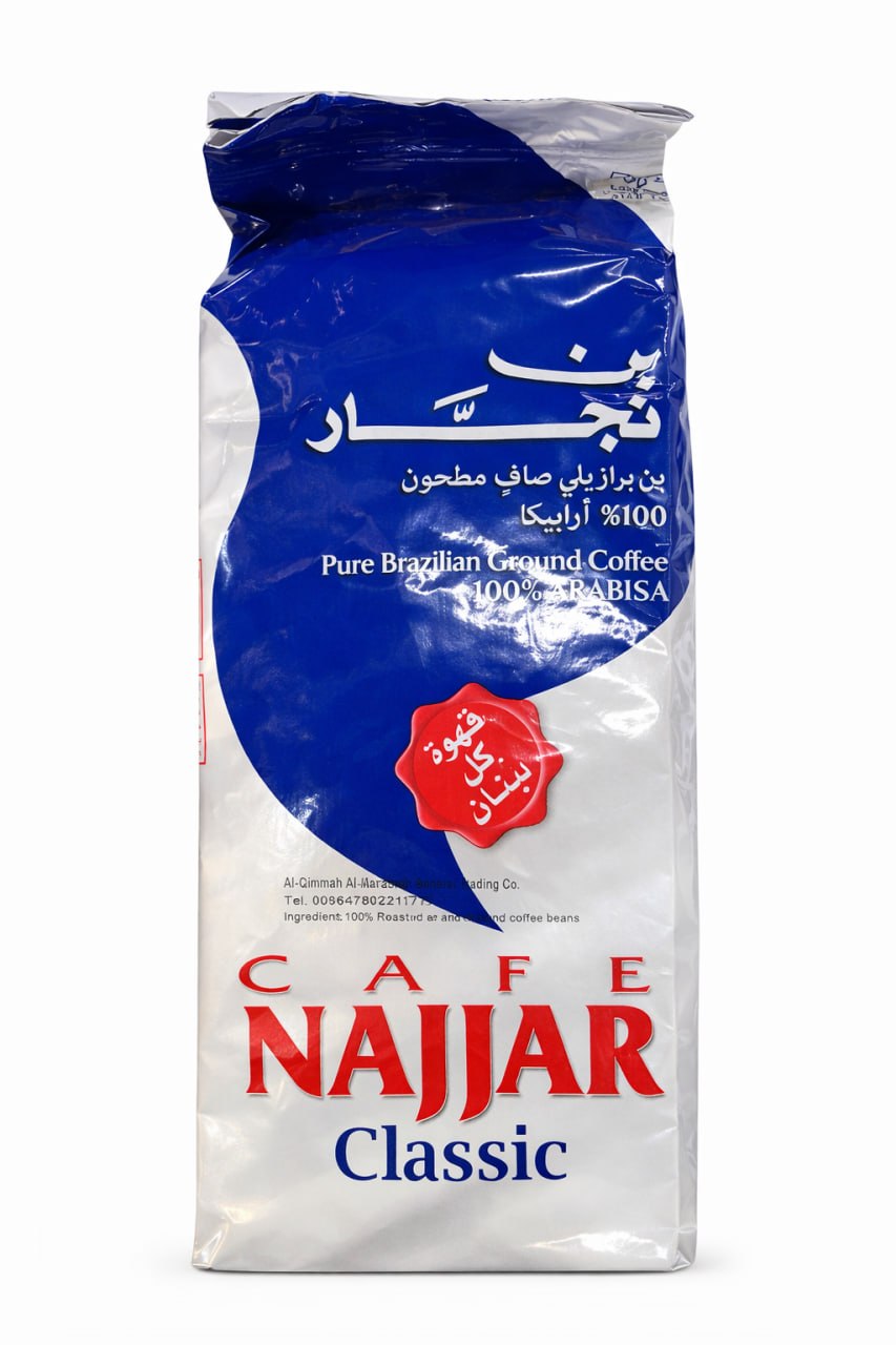 Cafe Najjar Classic Pure Brazilian Ground Coffee 450g